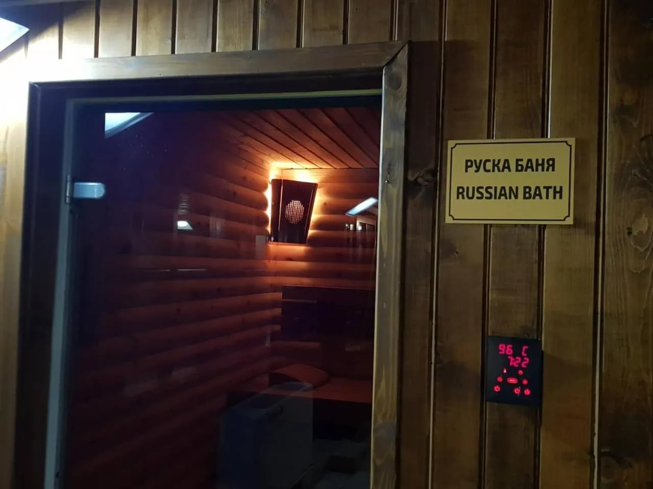 Facade/entrance in Hotel Tanne