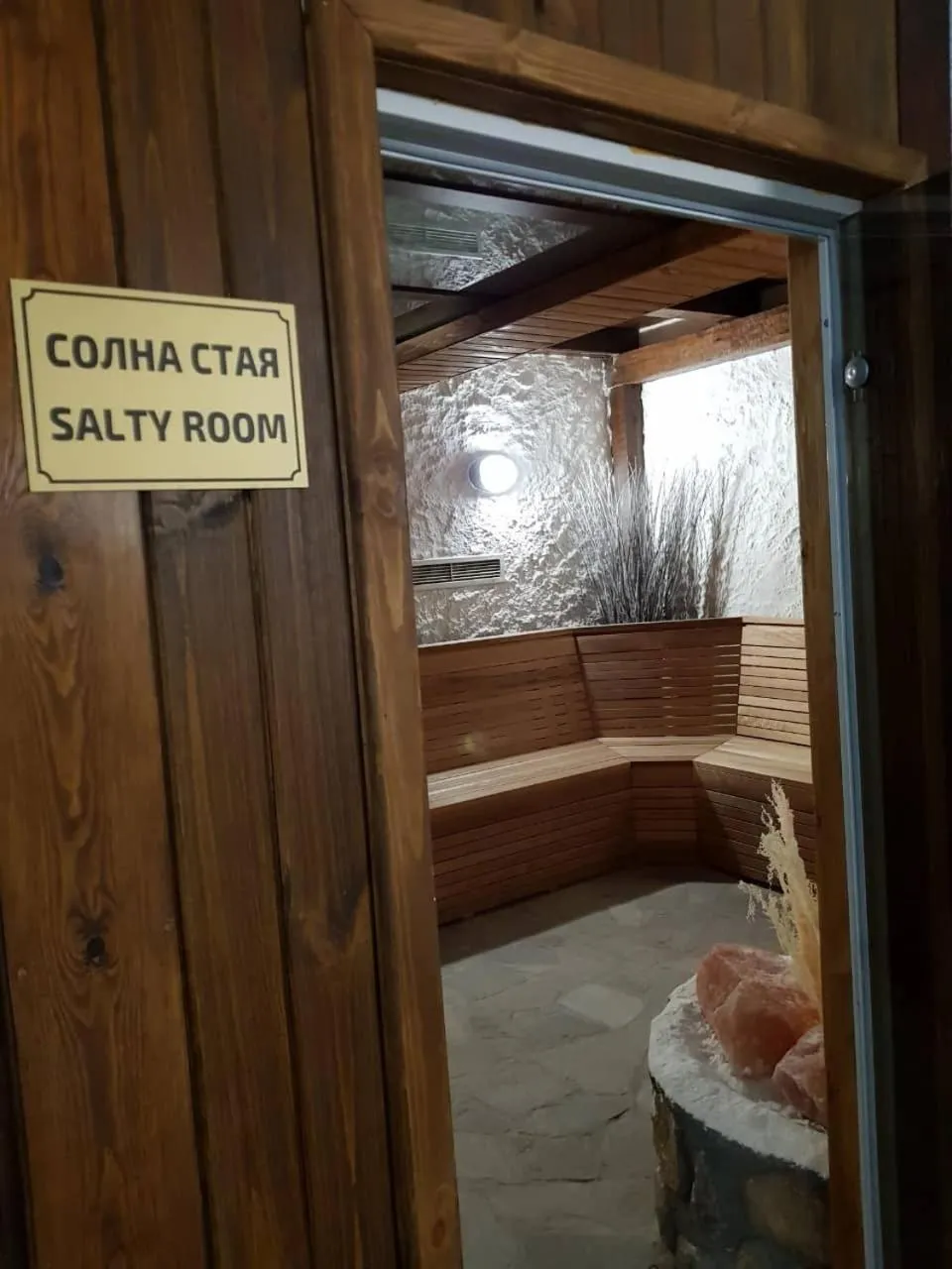 Winter in Hotel Tanne