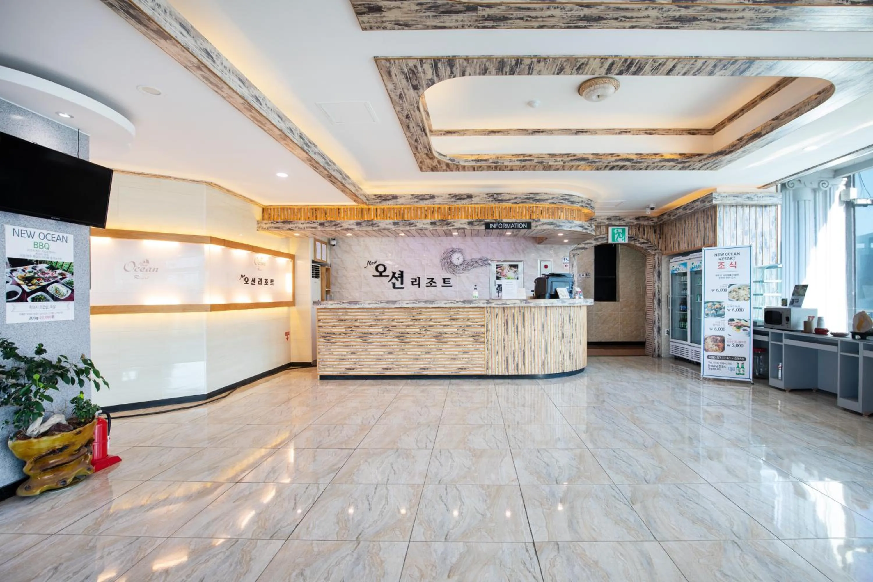 Lobby/Reception in New Ocean Resort