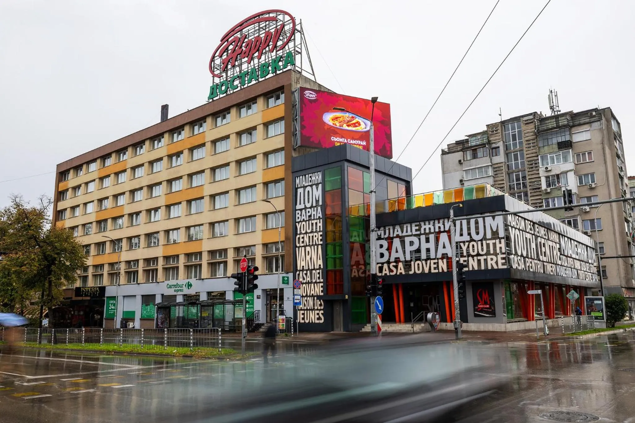 Property building in Hotel Orbita