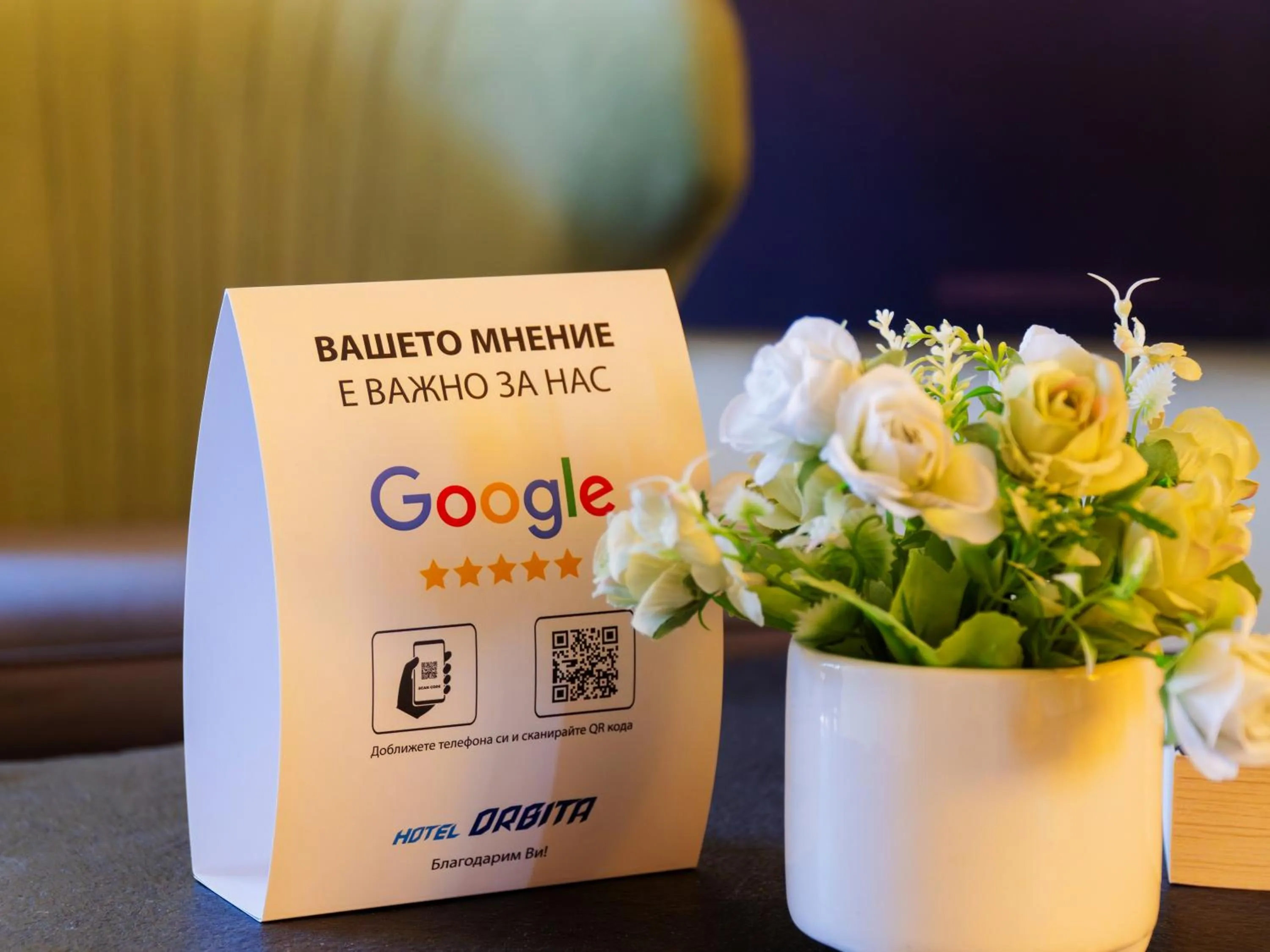 Property logo or sign in Hotel Orbita