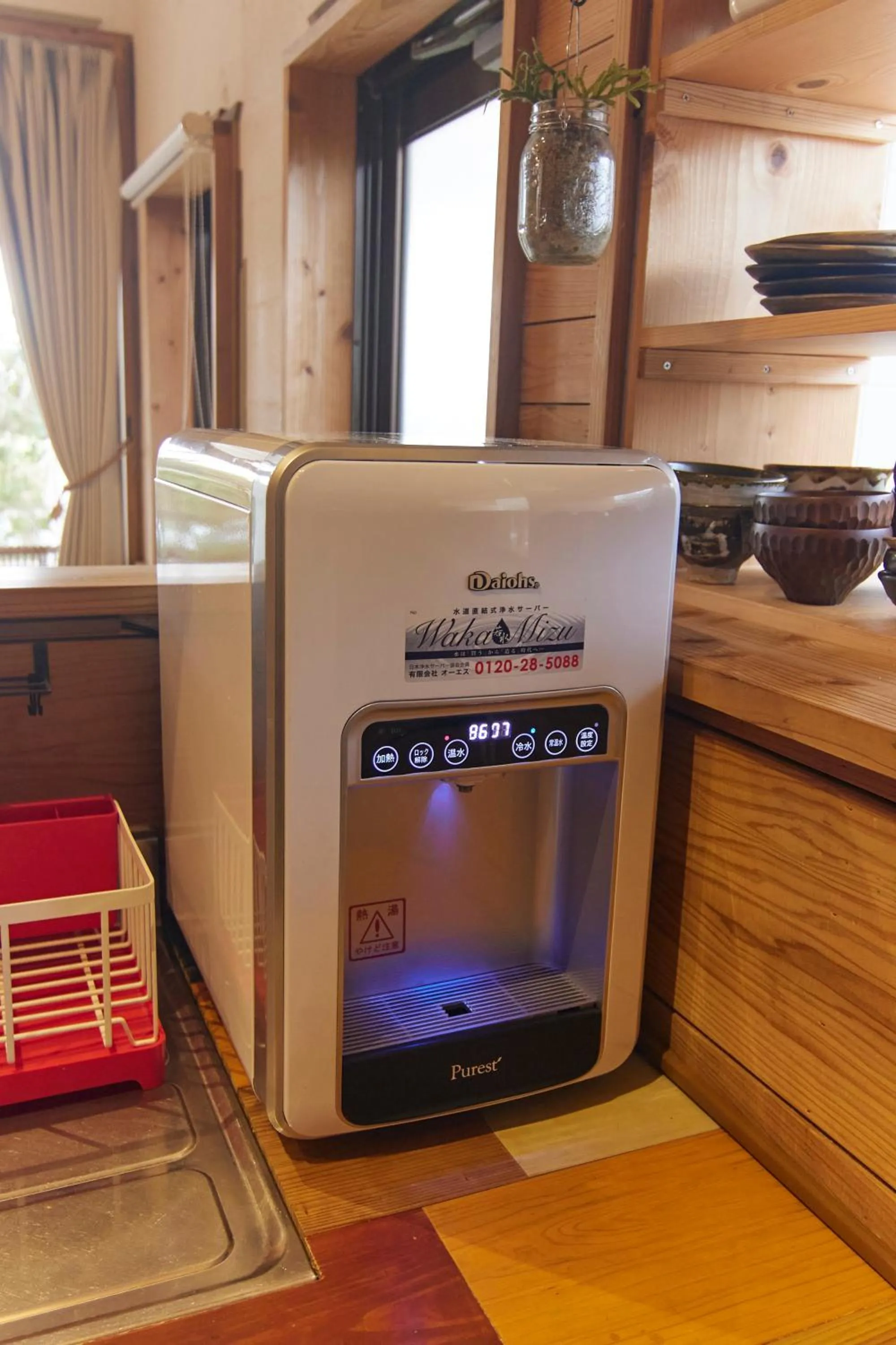 Kitchen or kitchenette in Private House NINUFA