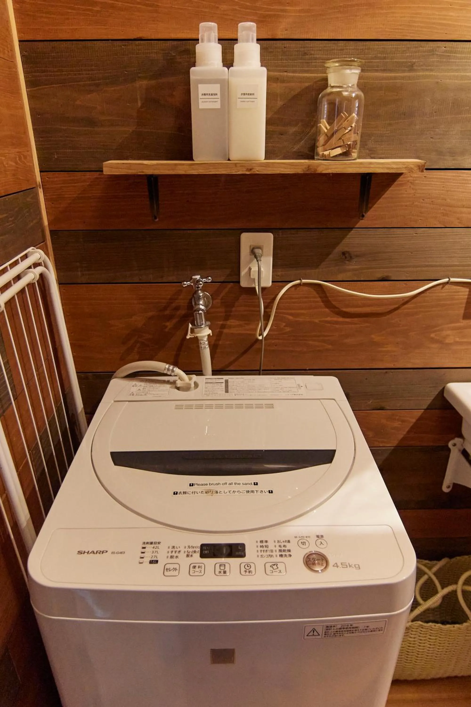 washing machine in Private House NINUFA