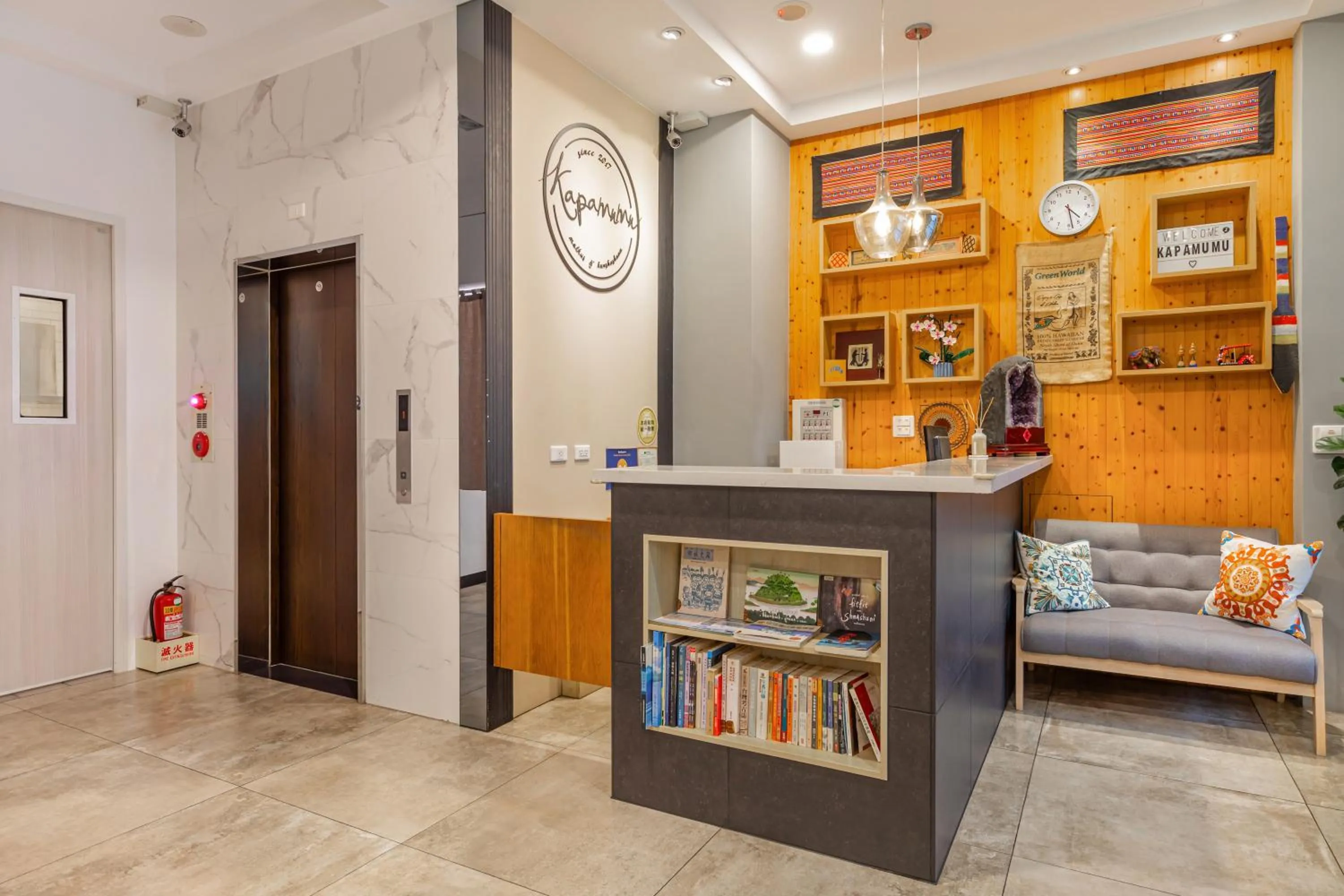 Seating area in Kapamumu b&b