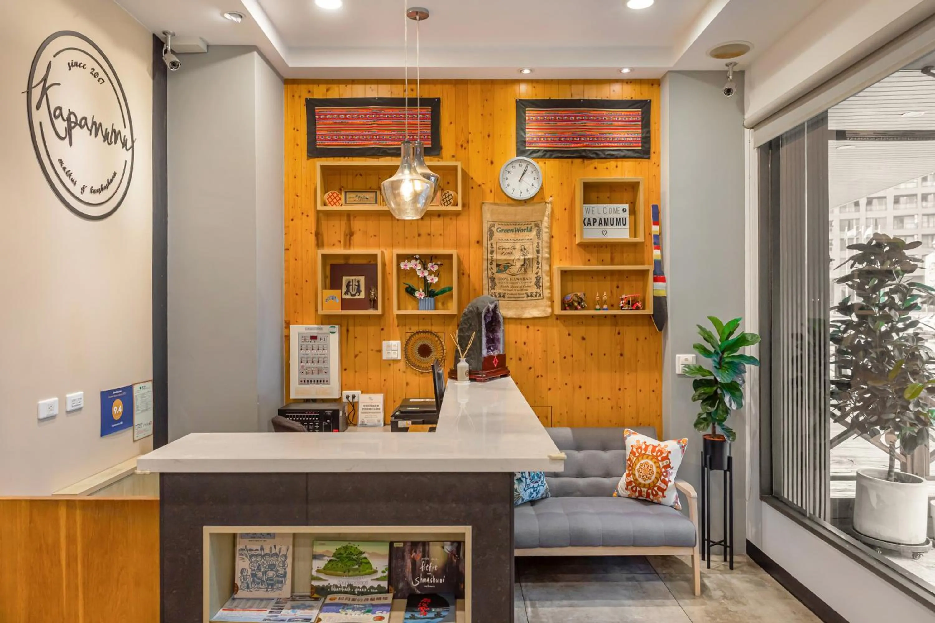 Seating area in Kapamumu b&b