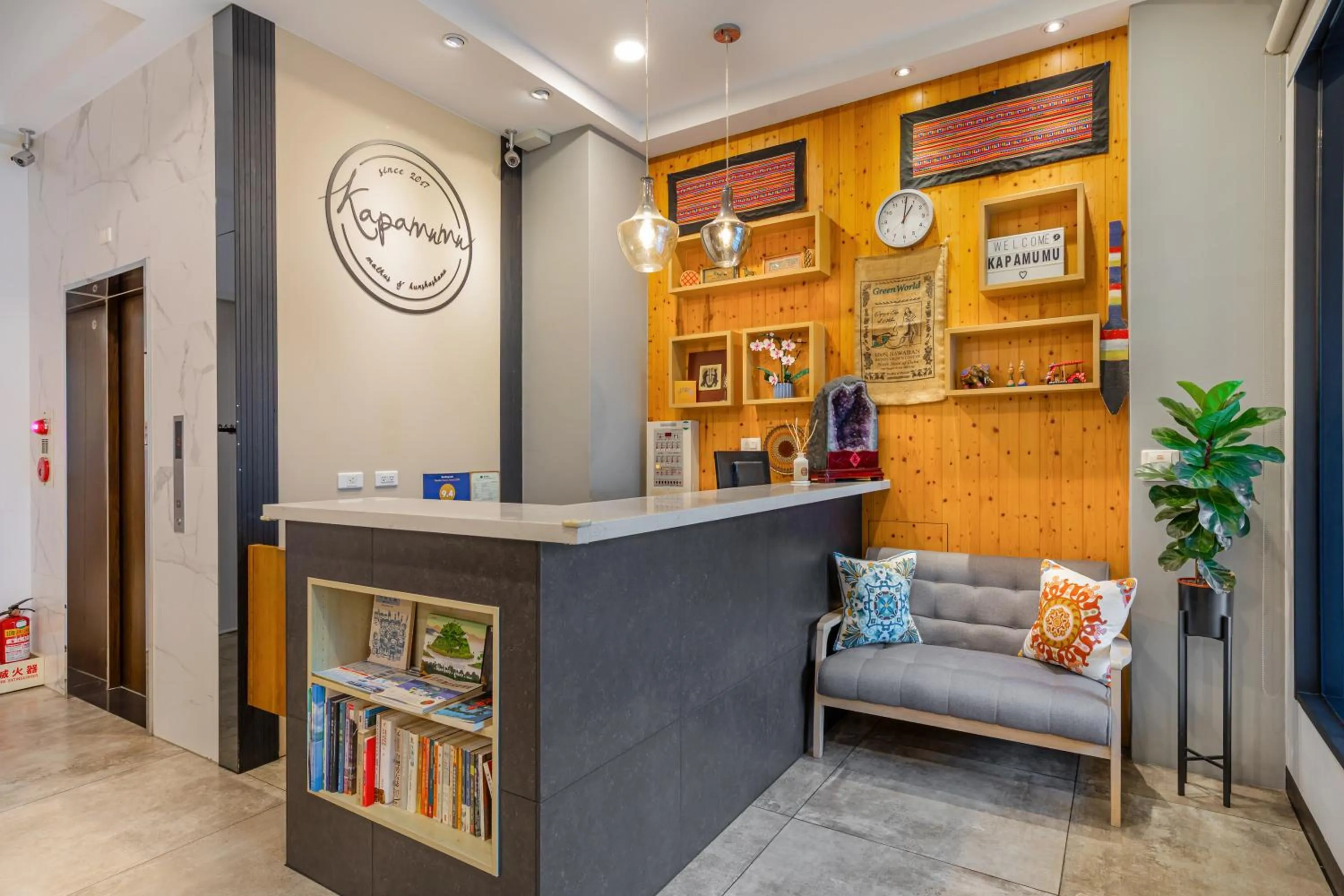 Seating area in Kapamumu b&b