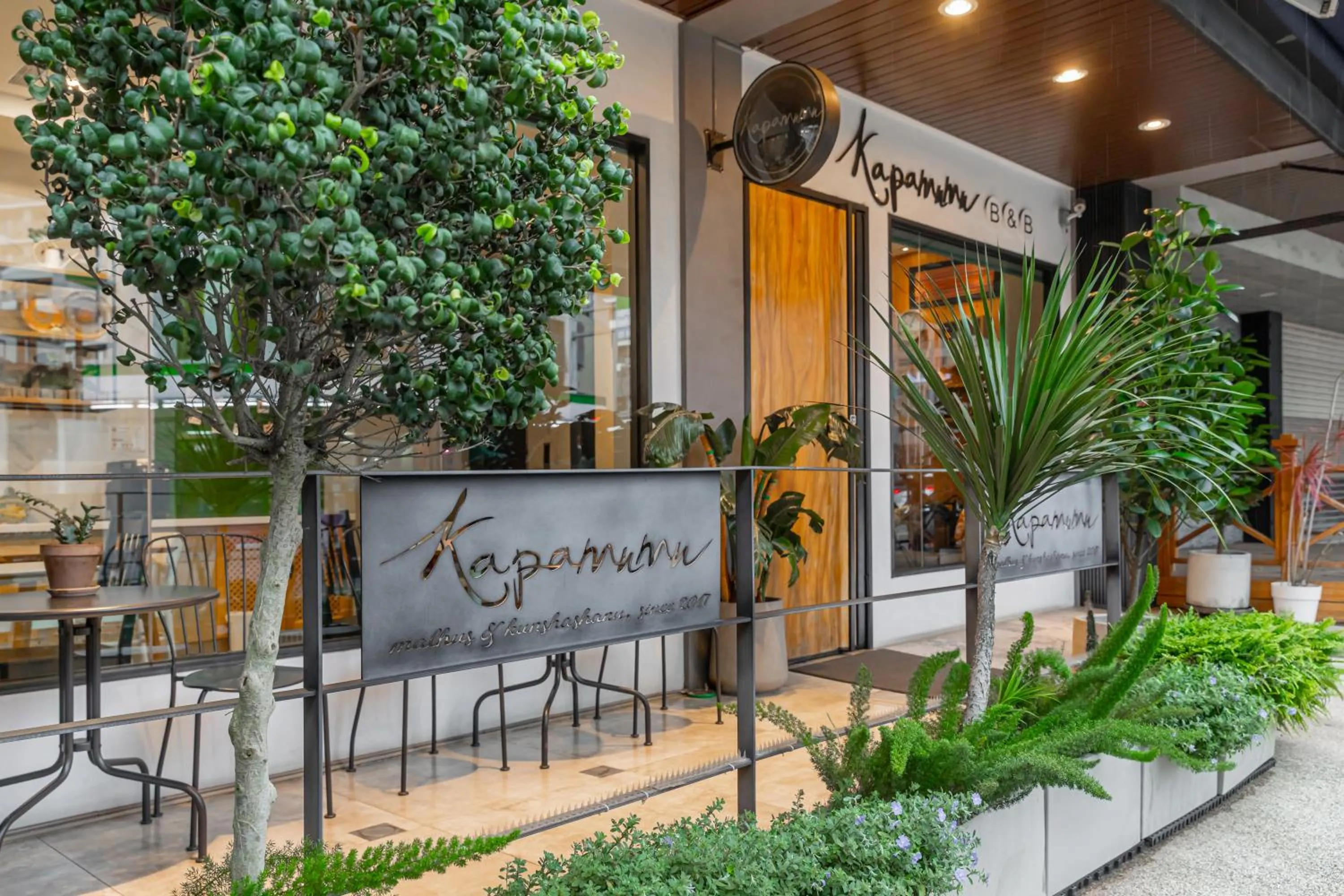 Property logo or sign in Kapamumu b&b