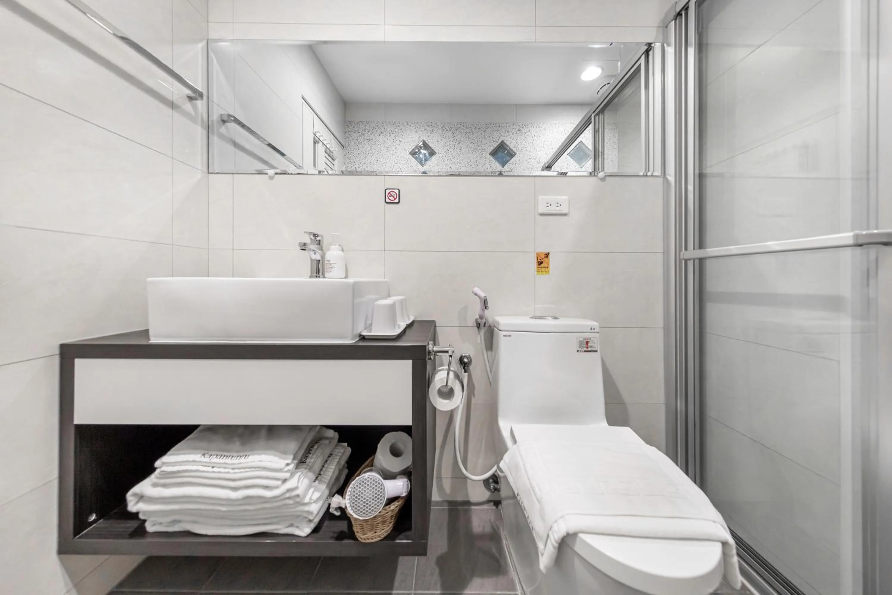 Bathroom in Kapamumu b&b