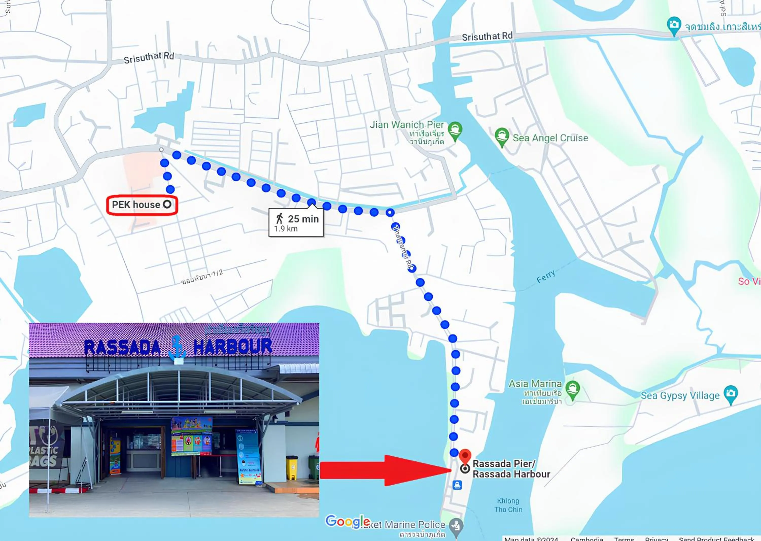 Nearby landmark in Pek House