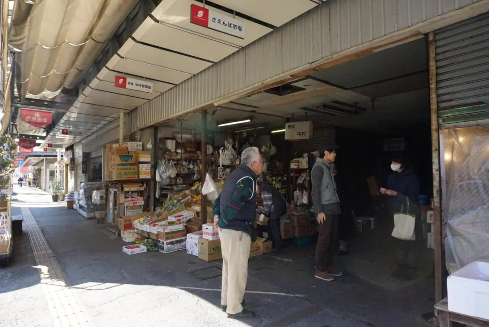 Off site in Tomarigi Hostel