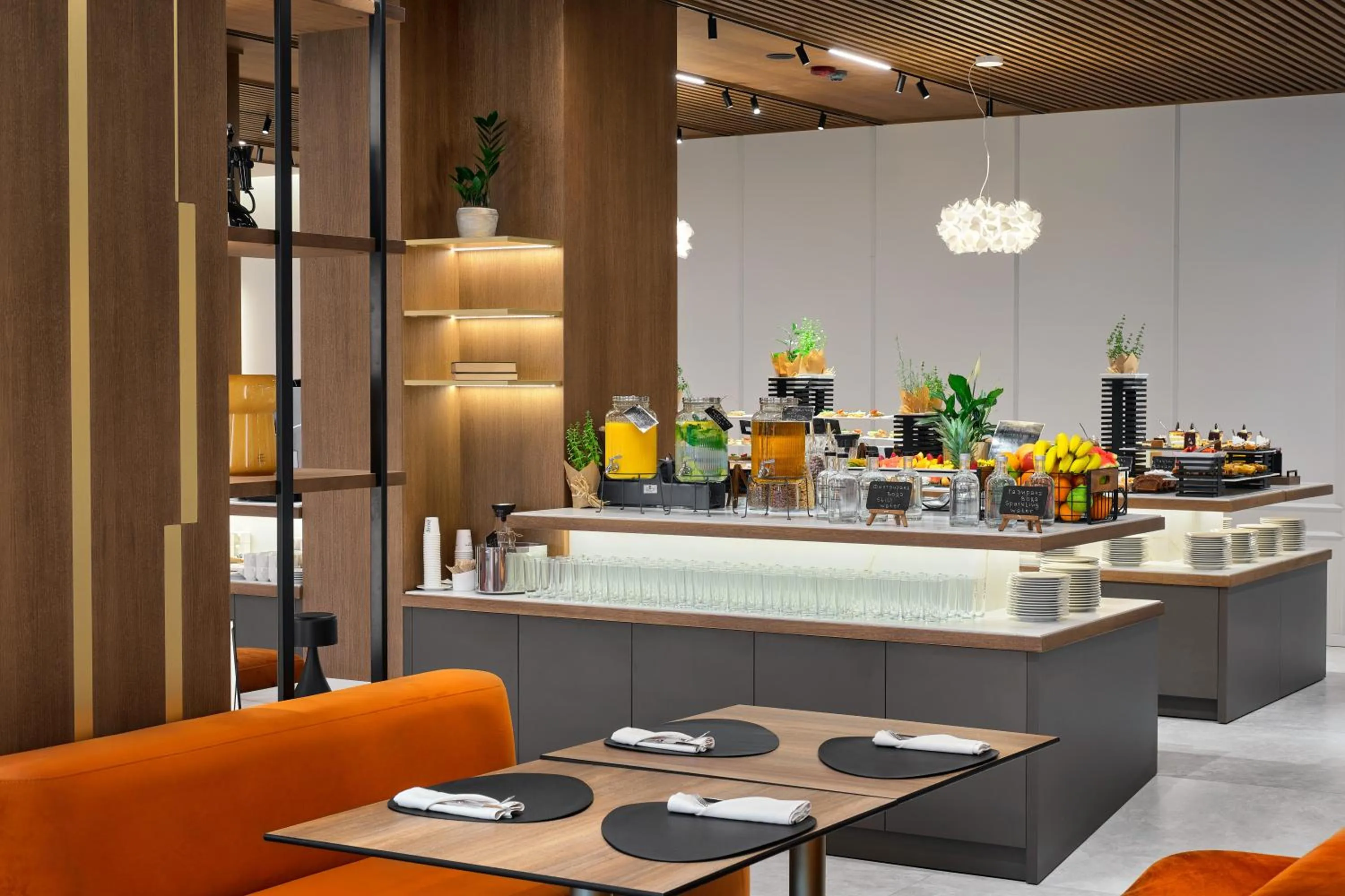 Restaurant/places to eat in Radisson Hotel Plovdiv