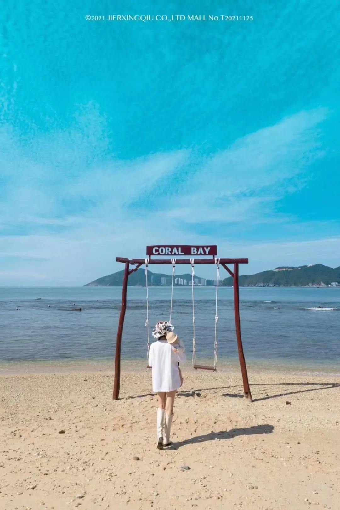 People in Mandarin Oriental, Sanya