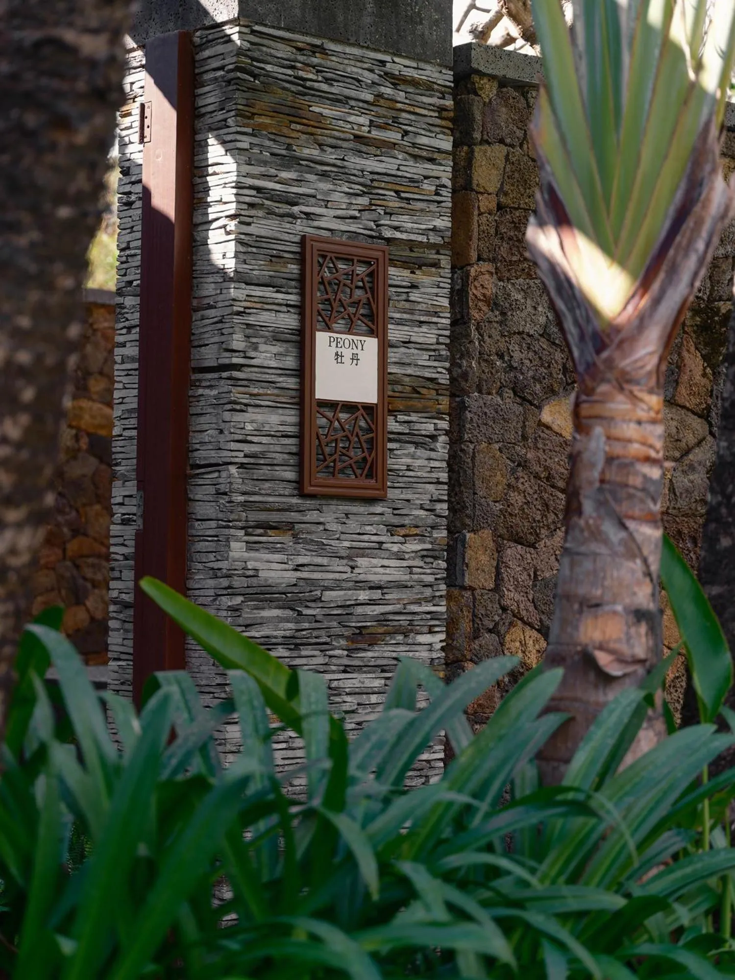 Property building in Mandarin Oriental, Sanya