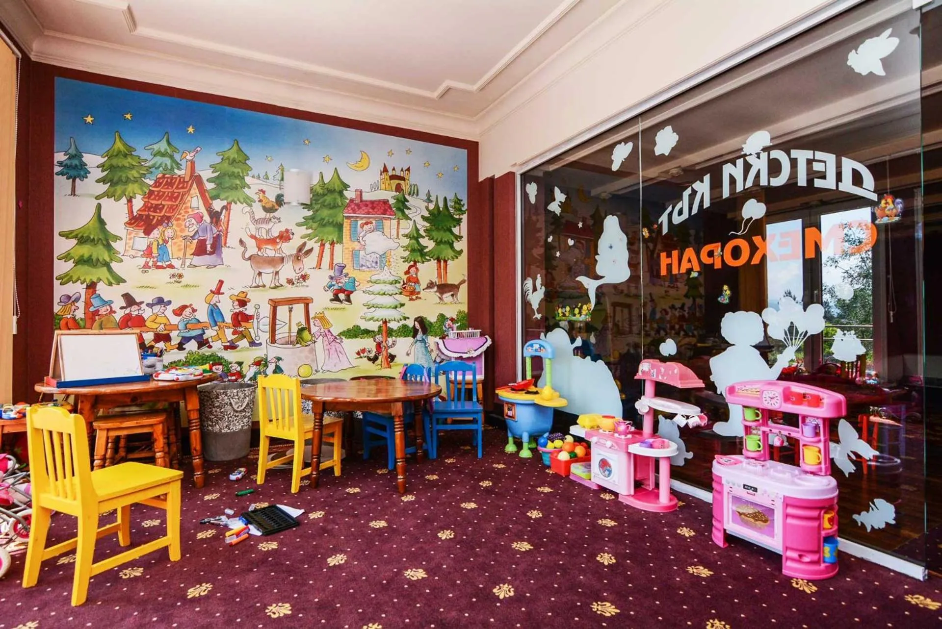 Kids's club in Spa Hotel Dvoretsa