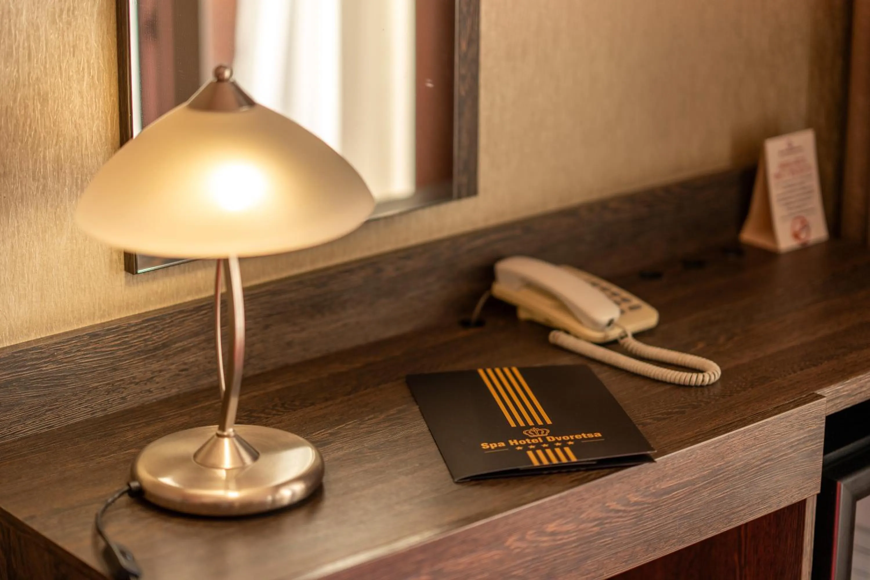 Property building in Spa Hotel Dvoretsa