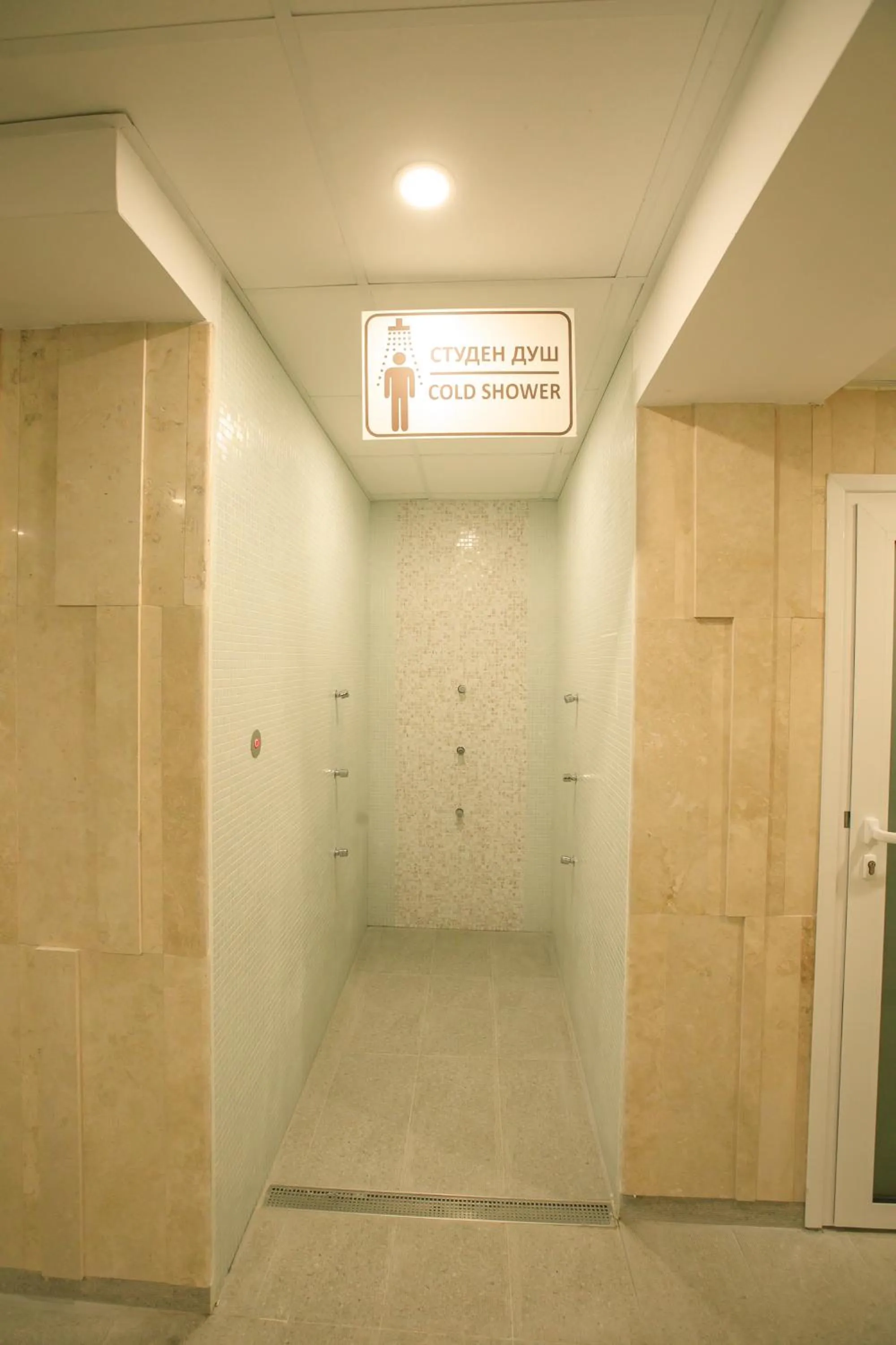 Perun Hotel Sandanski