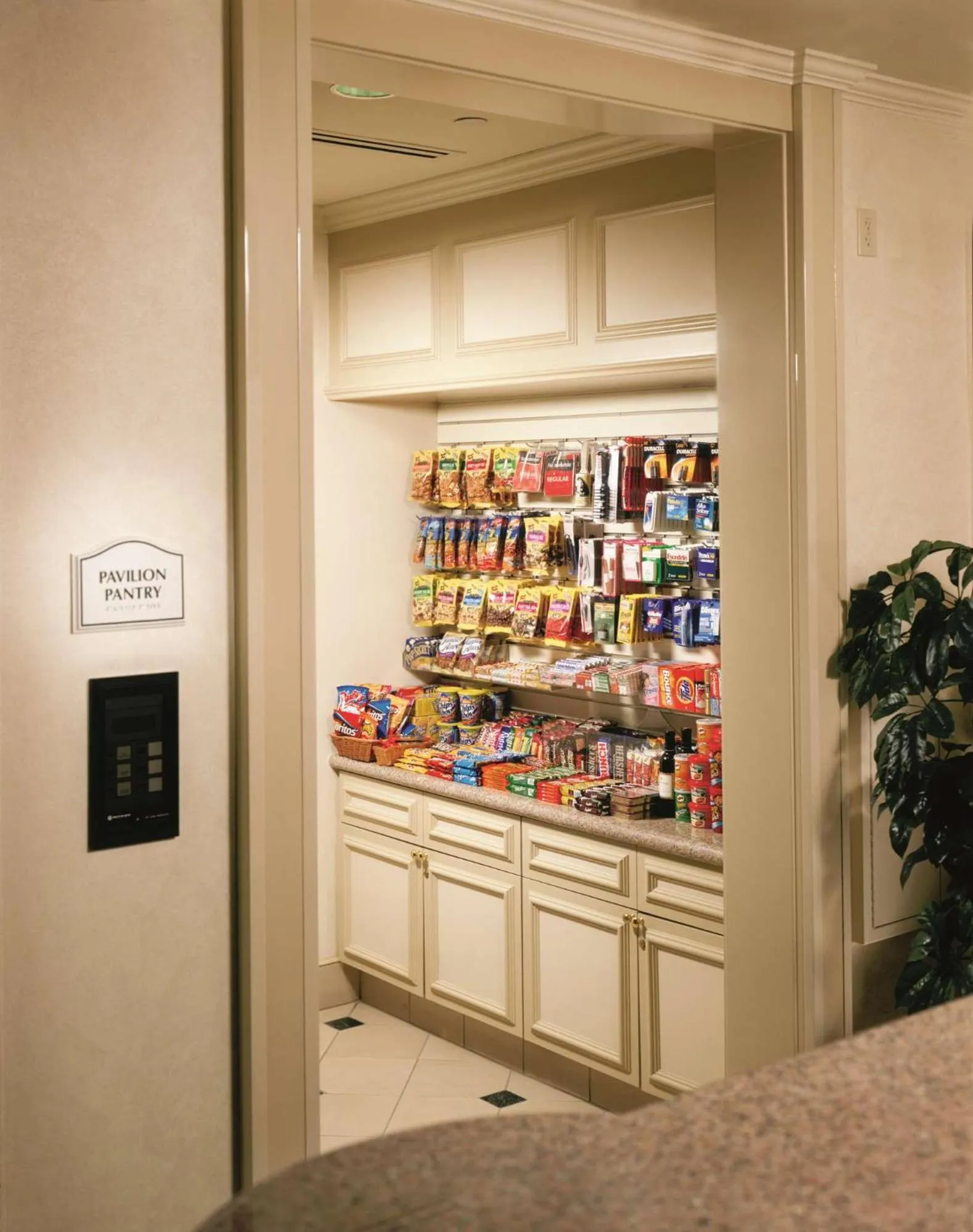 Restaurant/places to eat in Hilton Garden Inn Tulsa Airport