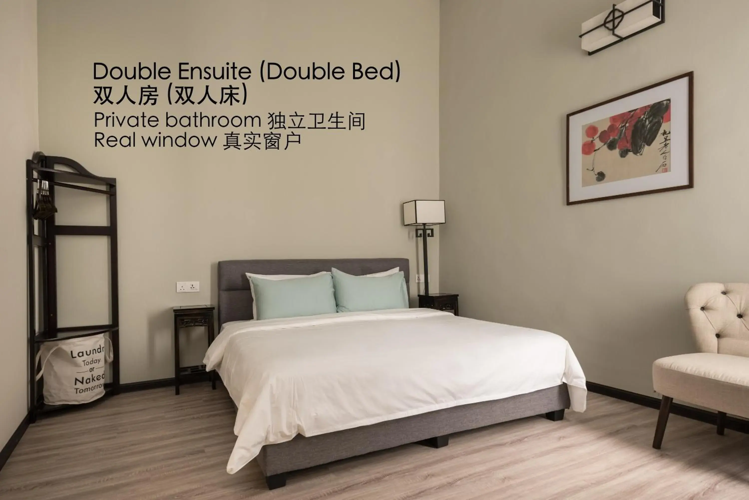 Double Room with Private Bathroom in Carnarvon House Double Room with Private Bathroom in Carnarvon House