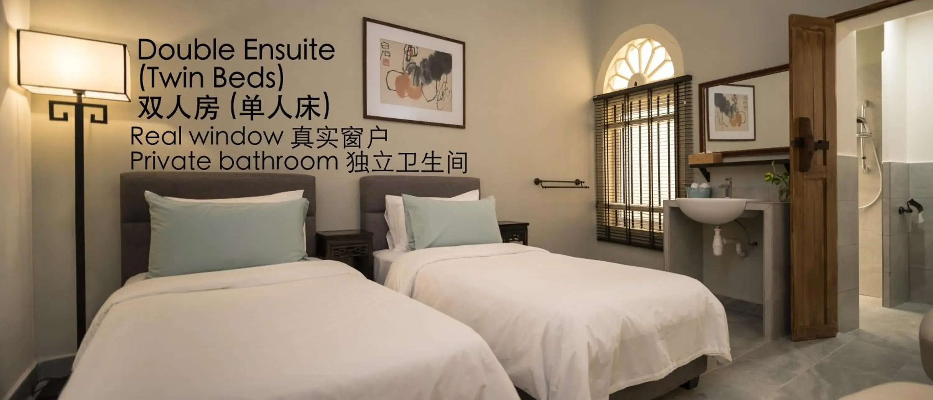 Twin Room with Private Bathroom in Carnarvon House Twin Room with Private Bathroom in Carnarvon House