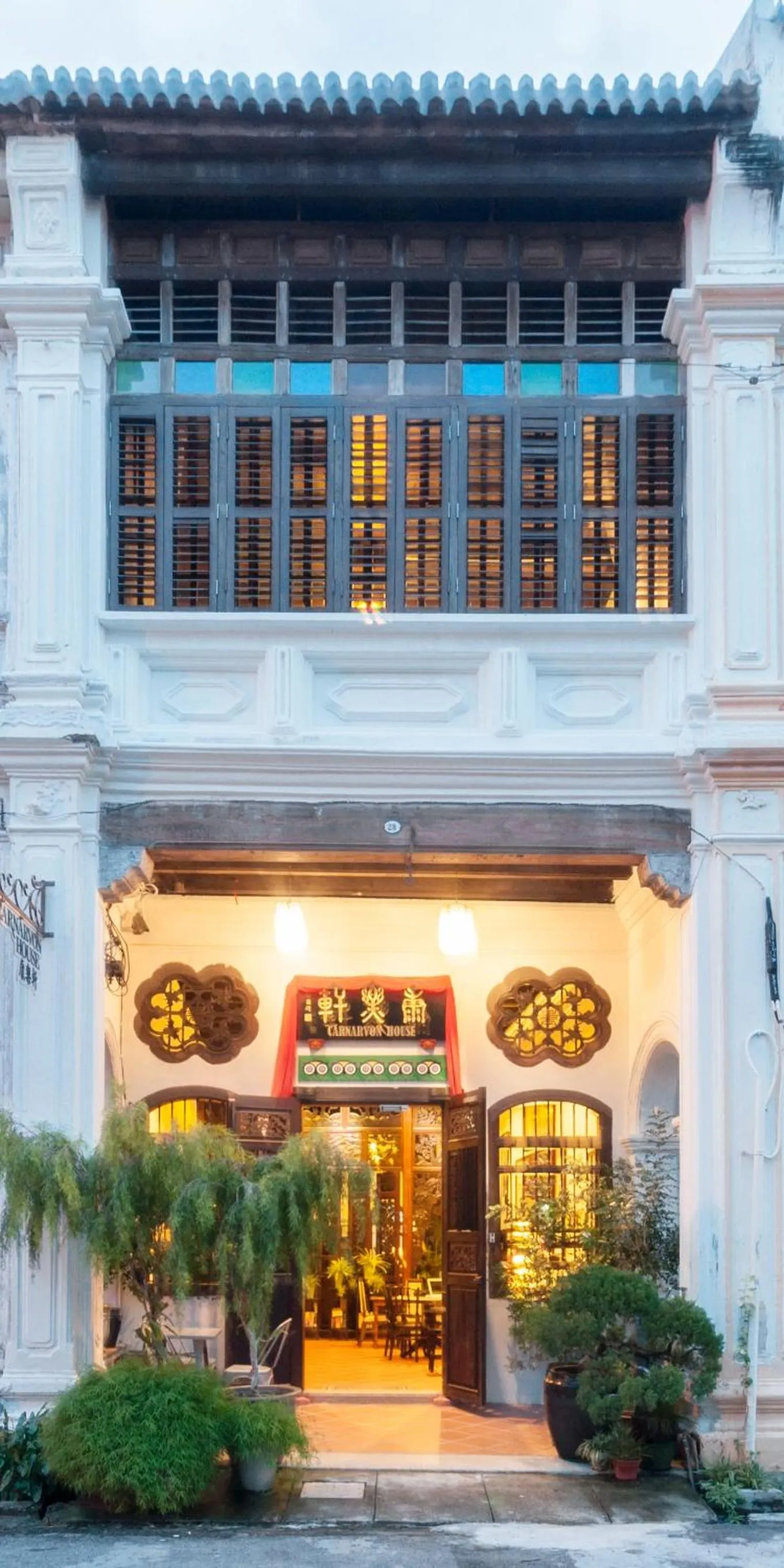 Property building in Carnarvon House