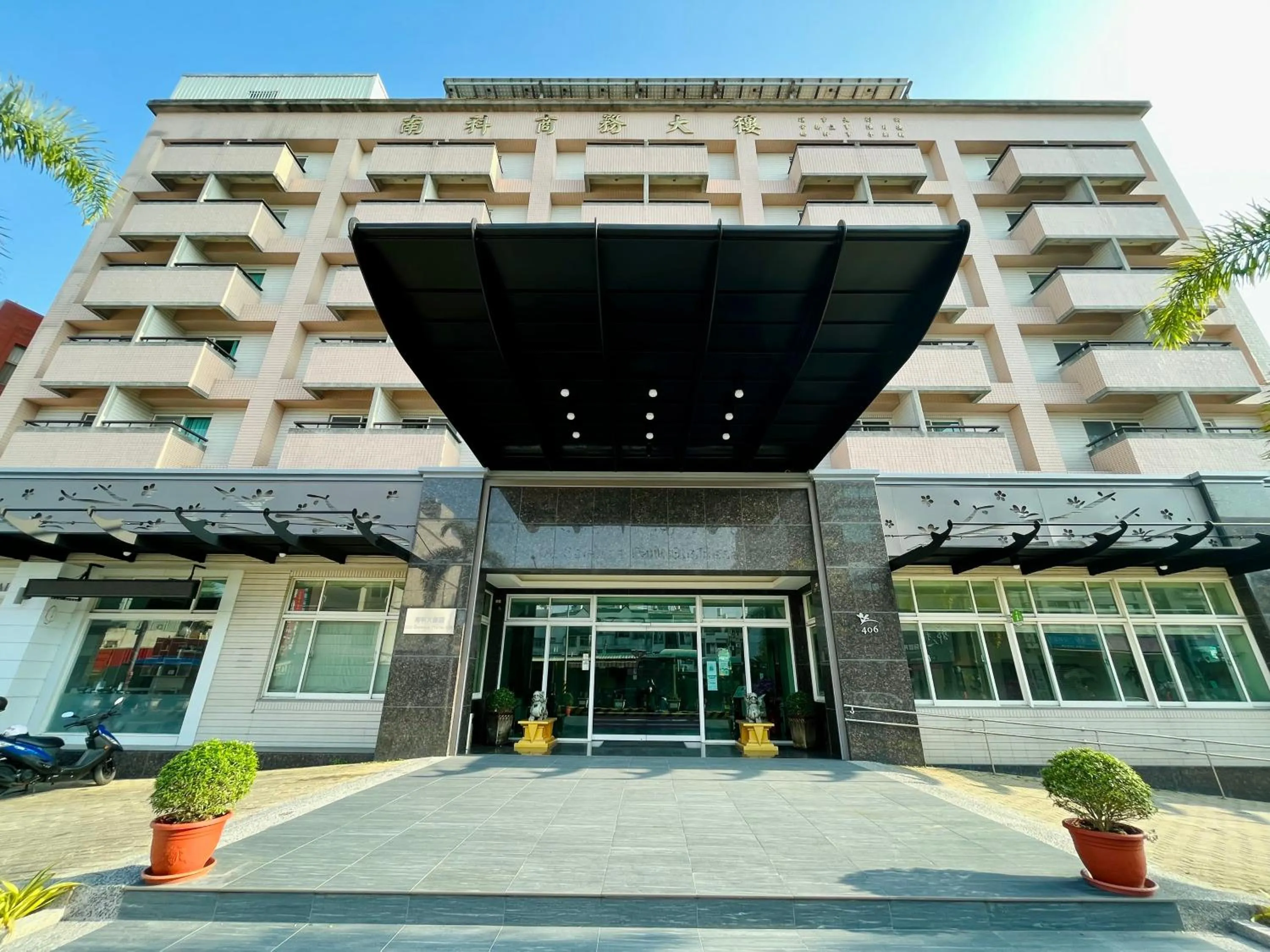 Property building in Sendale Tainan Science Park Hotel