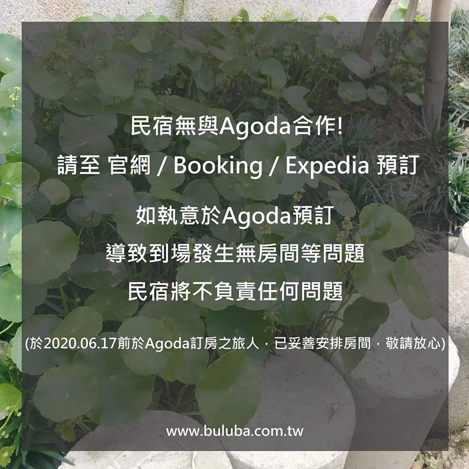 Superior Double Room in Buluba-Green Fields Superior Double Room in Buluba-Green Fields