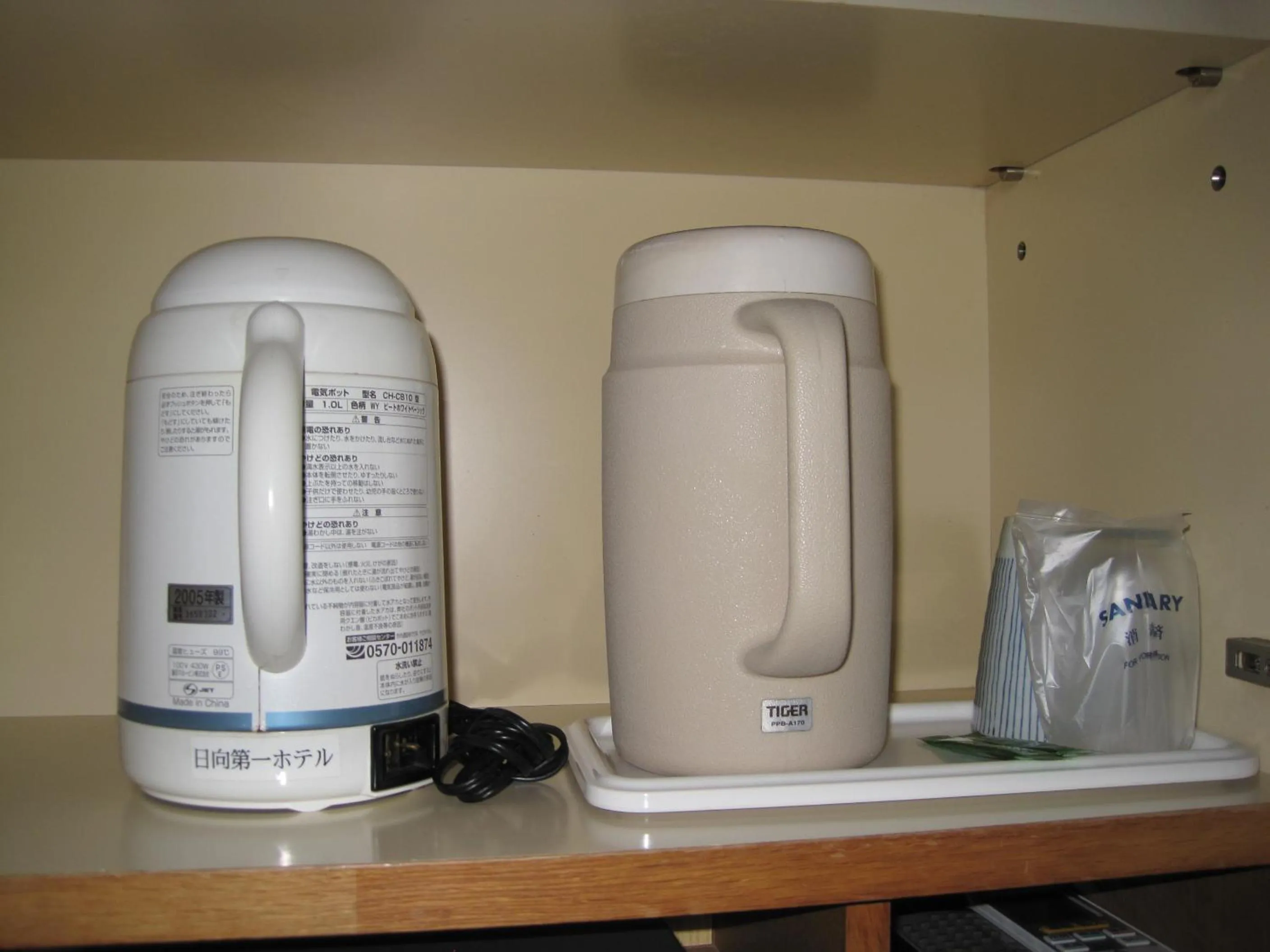 Drinks in Hyuga Dai-ichi Hotel