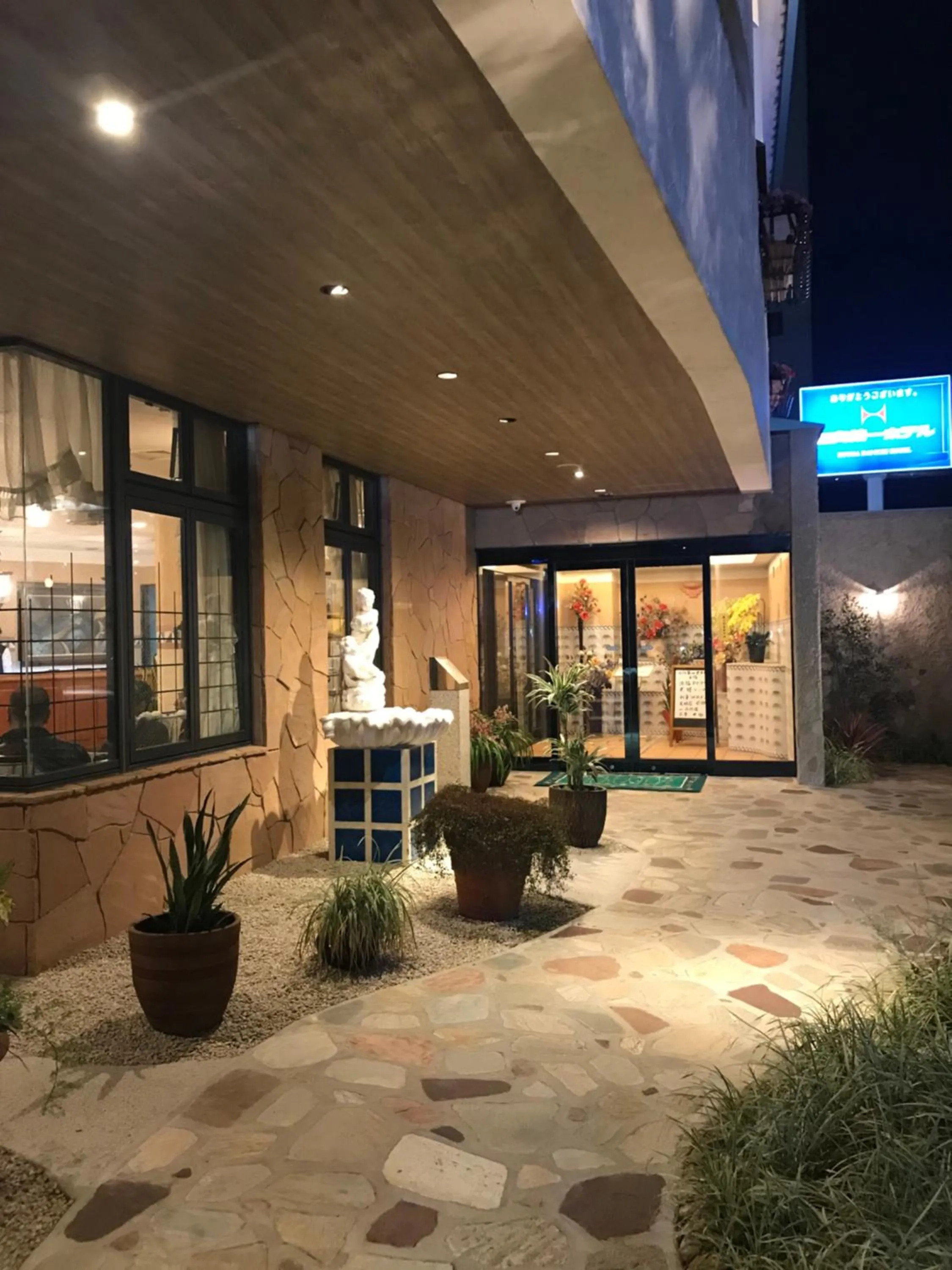 Property building in Hyuga Dai-ichi Hotel