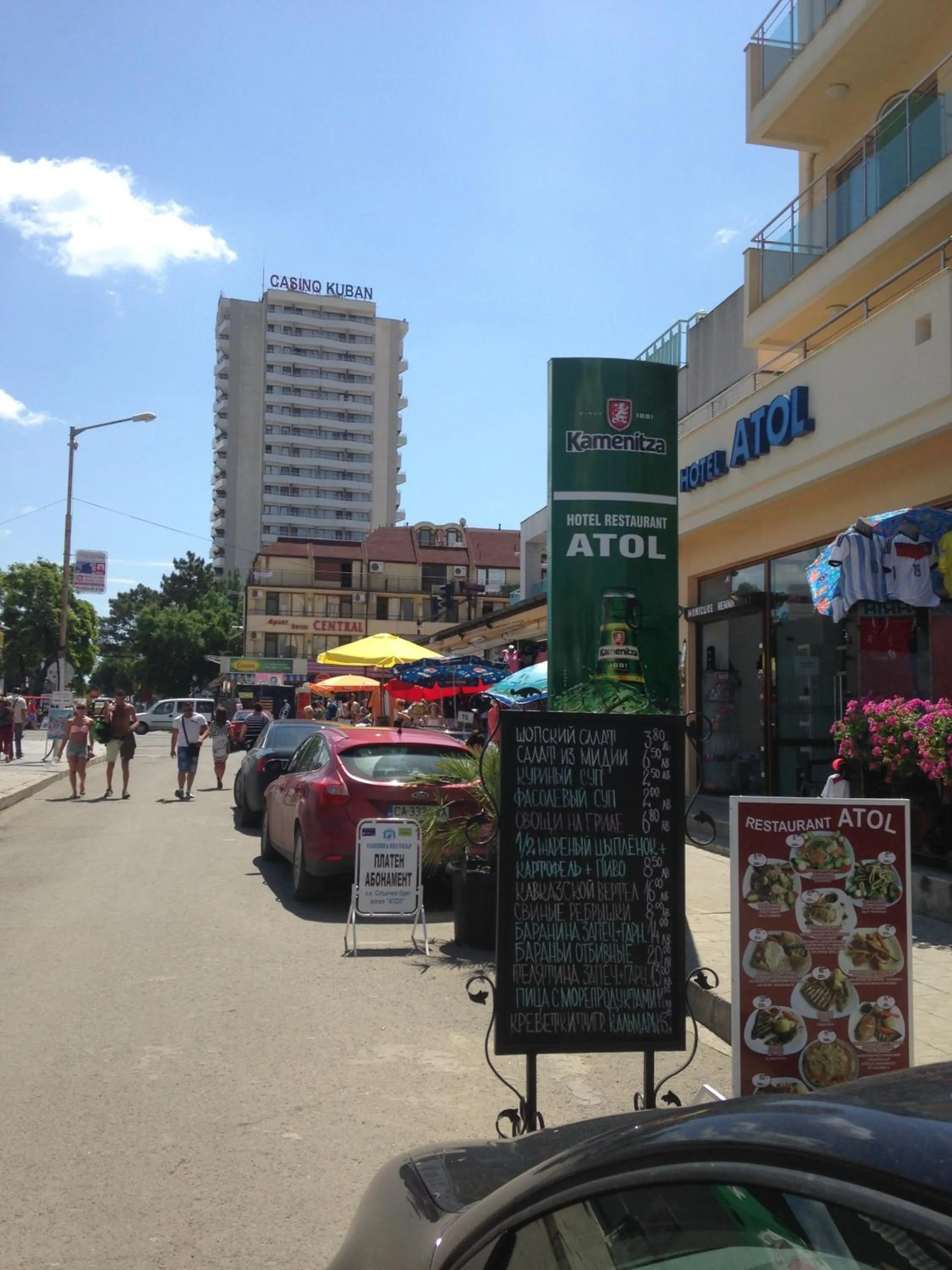 Facade/entrance in Hotel Atol