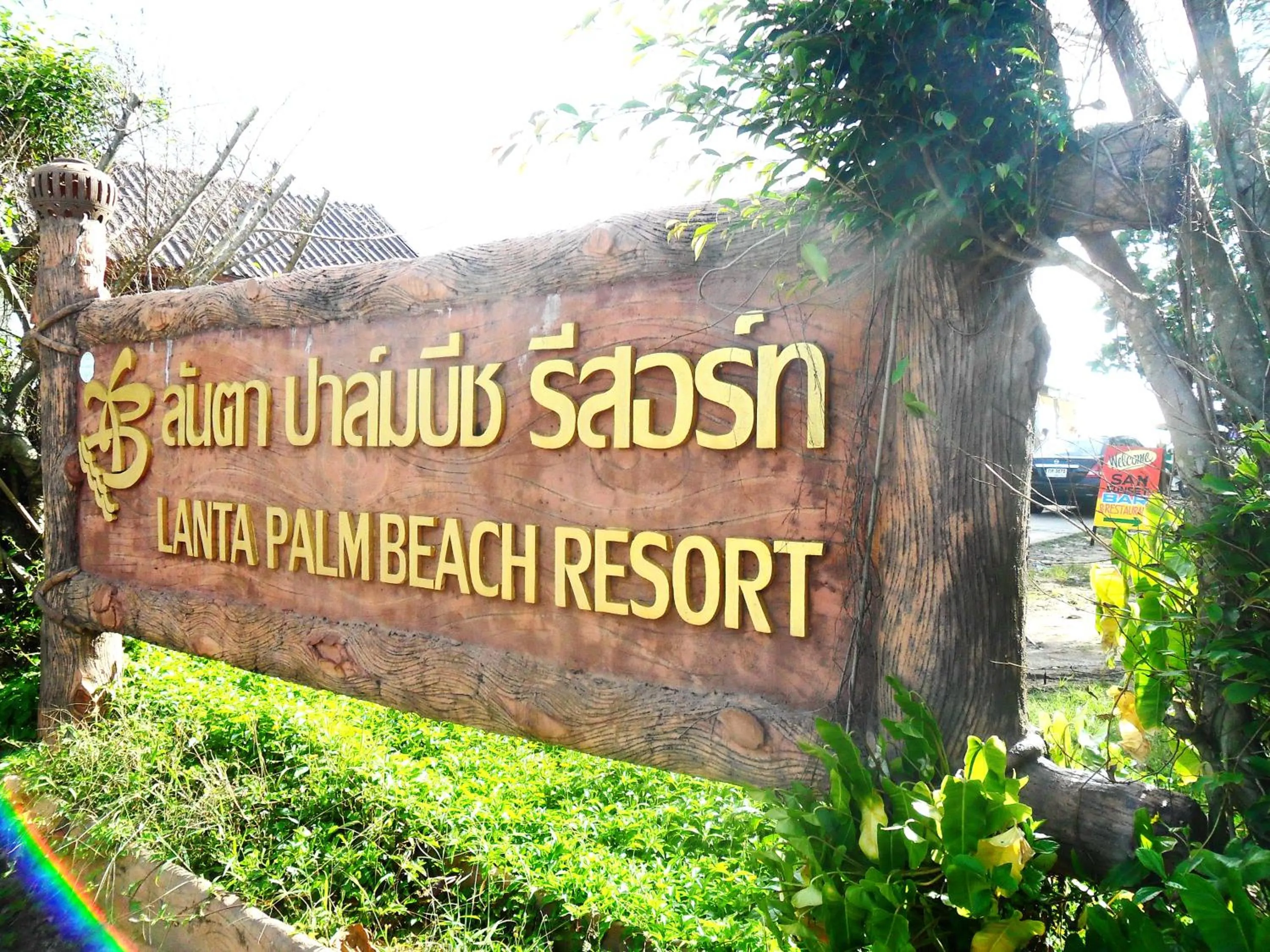 Other in Lanta Palm Beach Resort , Beach Bungalow - Koh Lanta