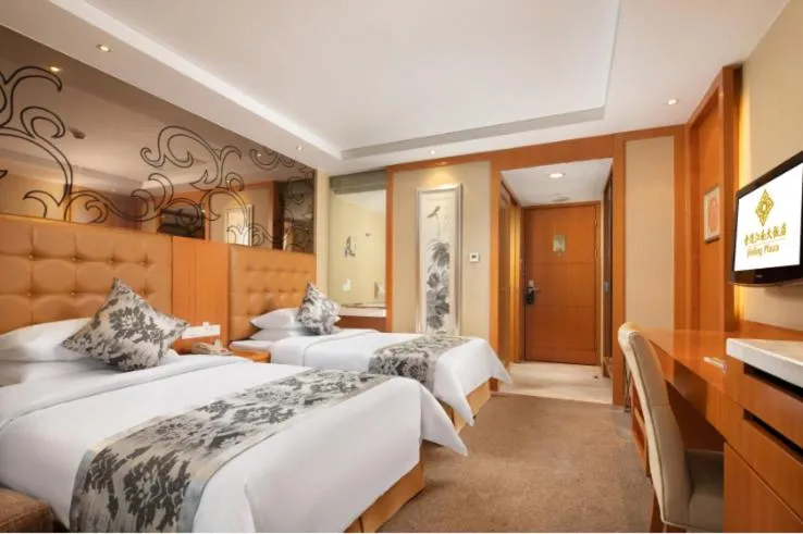 Jinling Plaza Changzhou