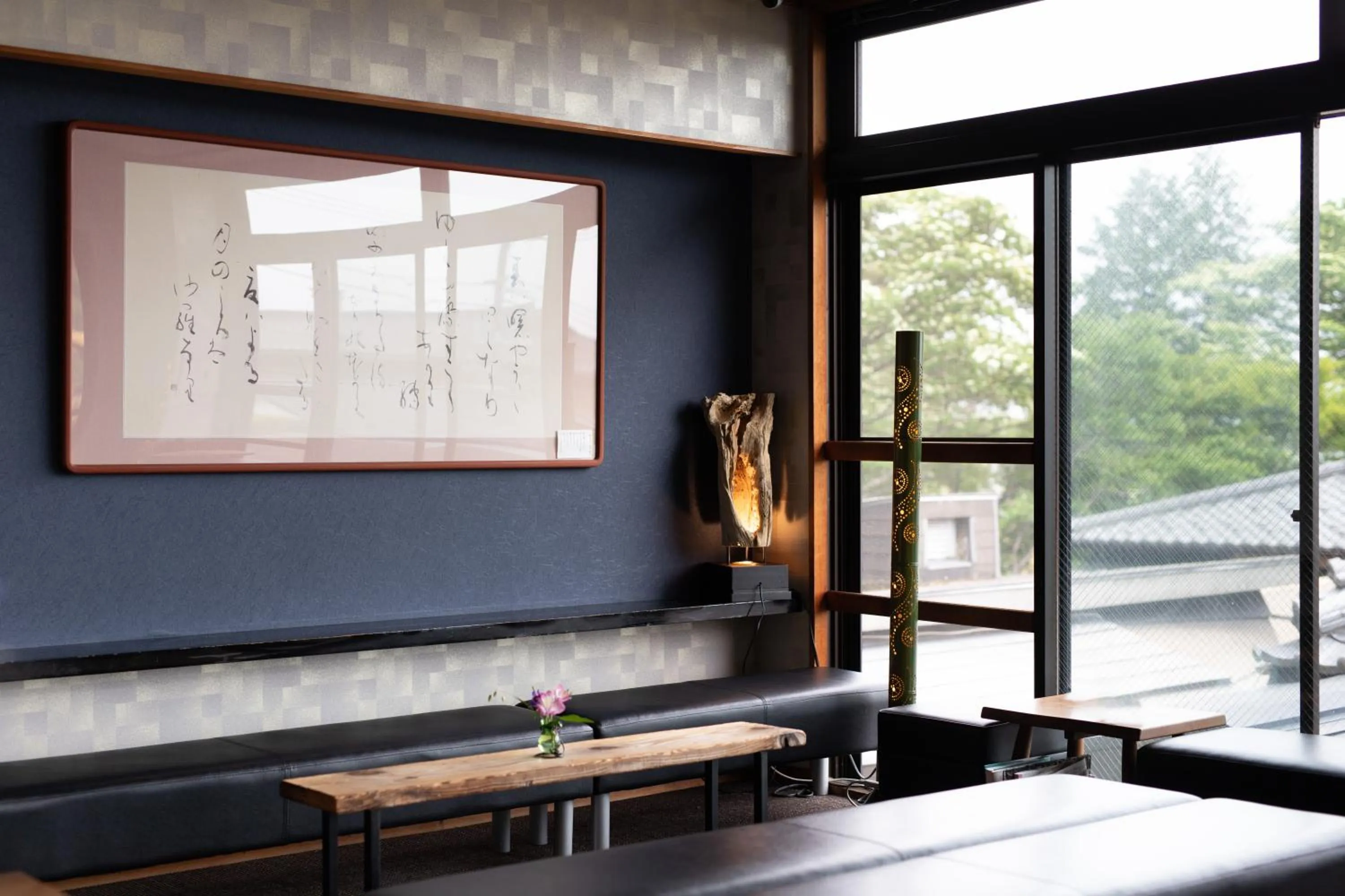 Ryokan Kiritani Hakoneso