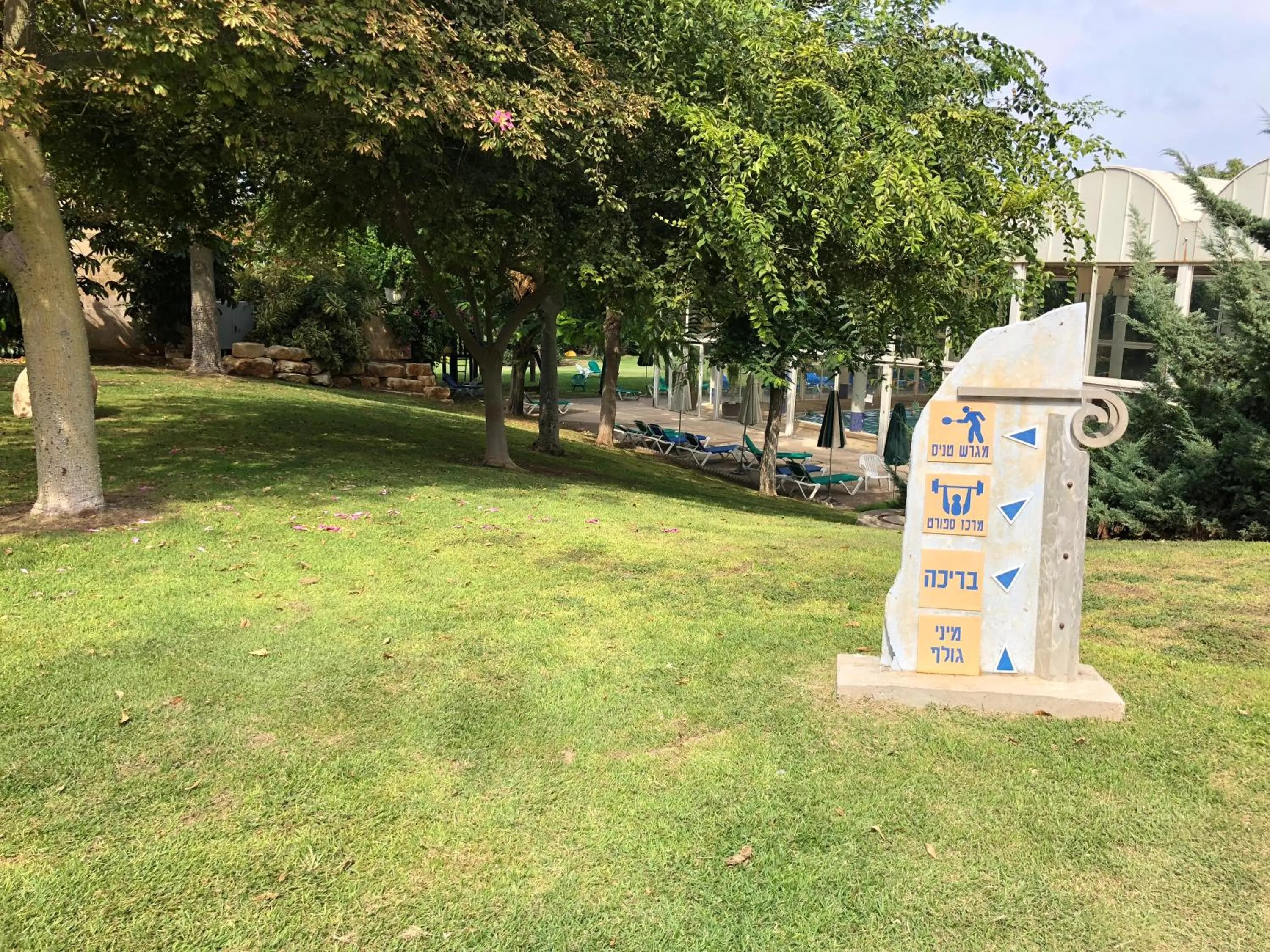 Suite Caesar - Neot Golf