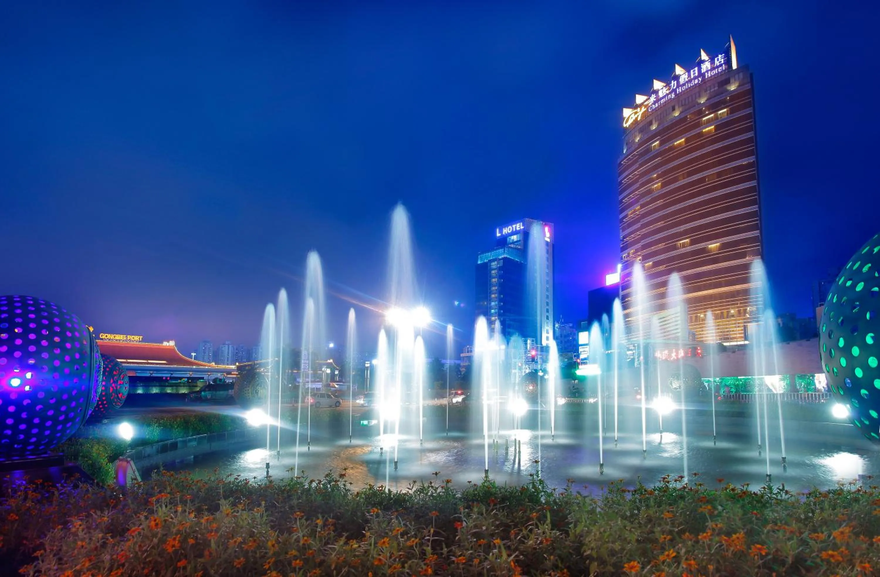 Nearby landmark in Zhuhai Charming Holiday Hotel - 24hours stay