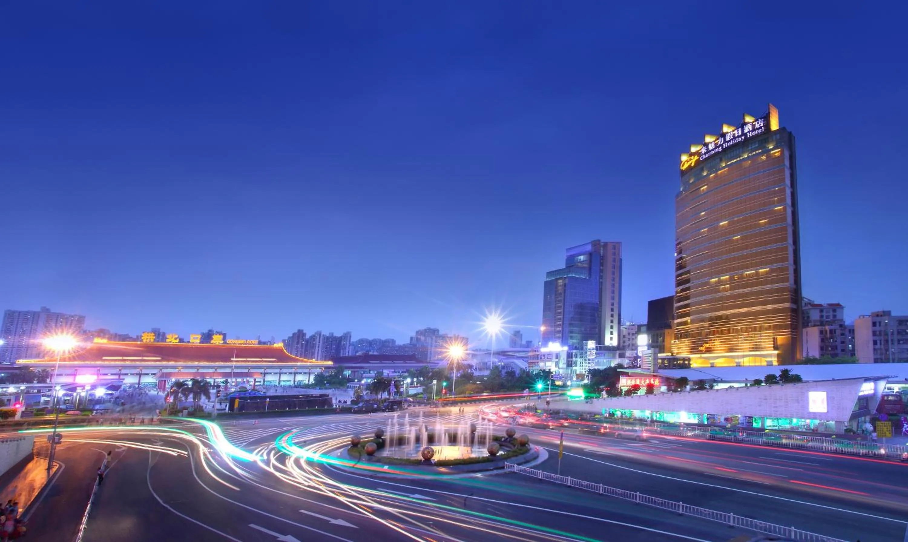 City view in Zhuhai Charming Holiday Hotel - 24hours stay