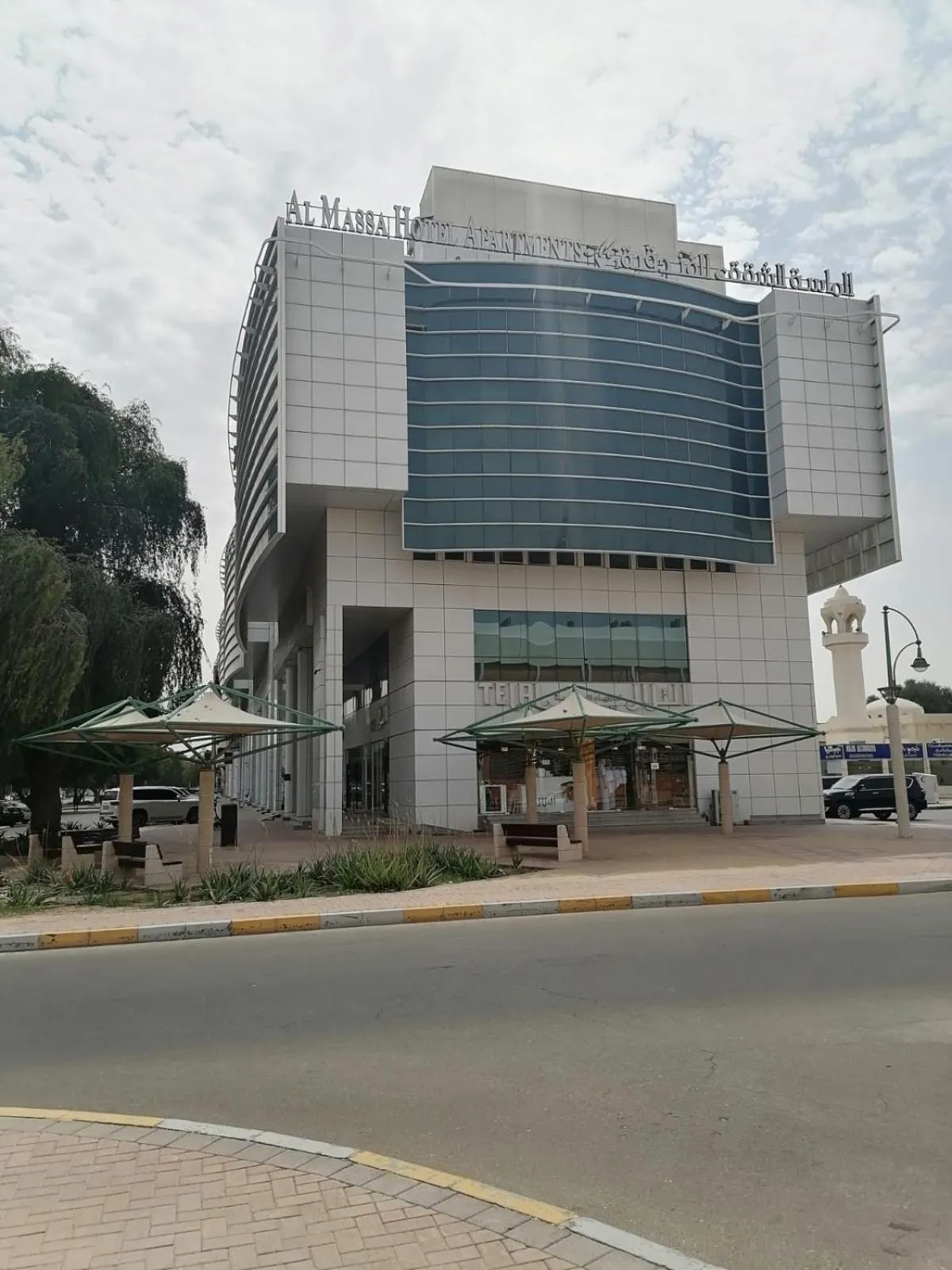Al Massa Hotel Apartments 1
