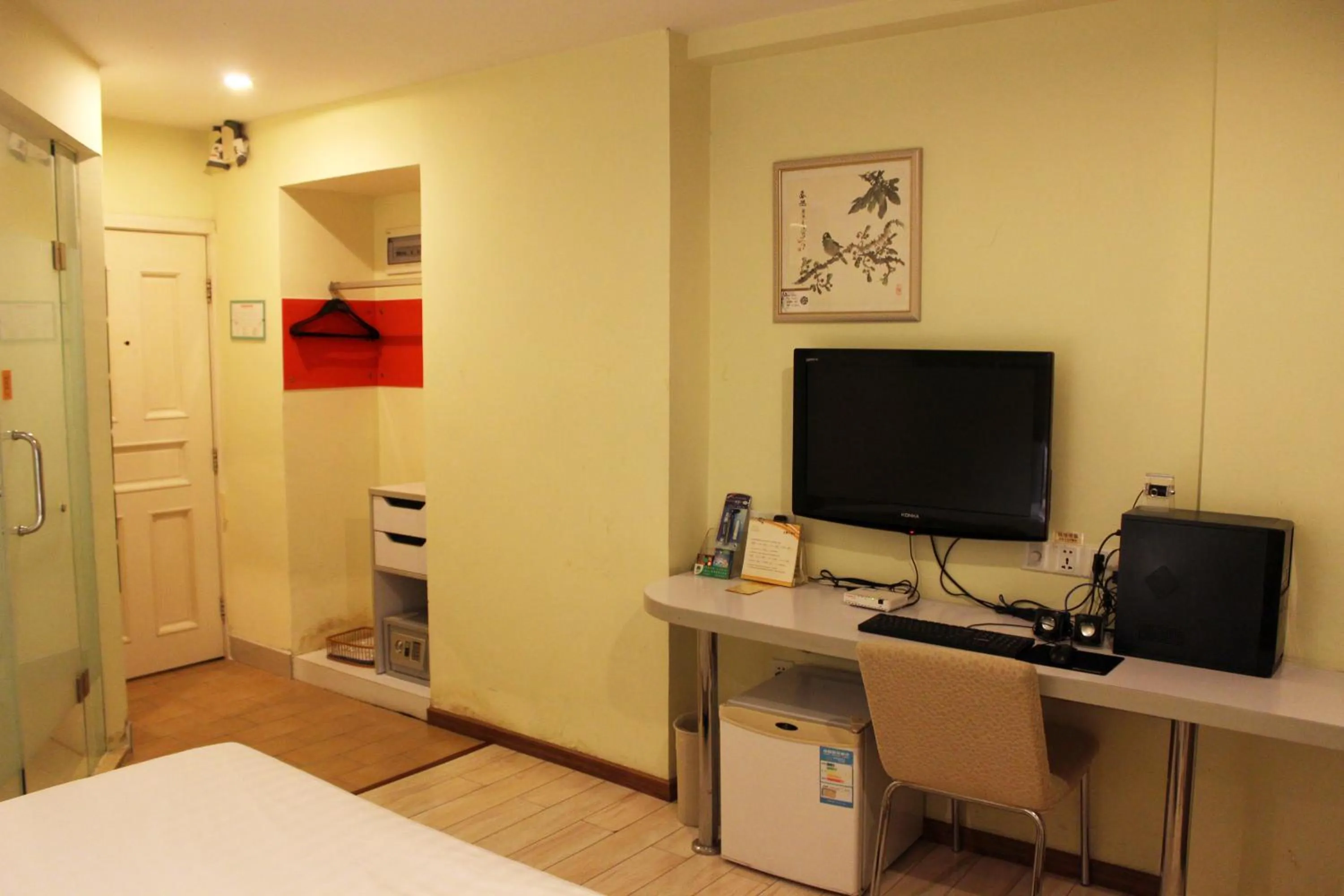 TV and multimedia, Bed in Shenzhen Green Oasis Hotel, Baoan