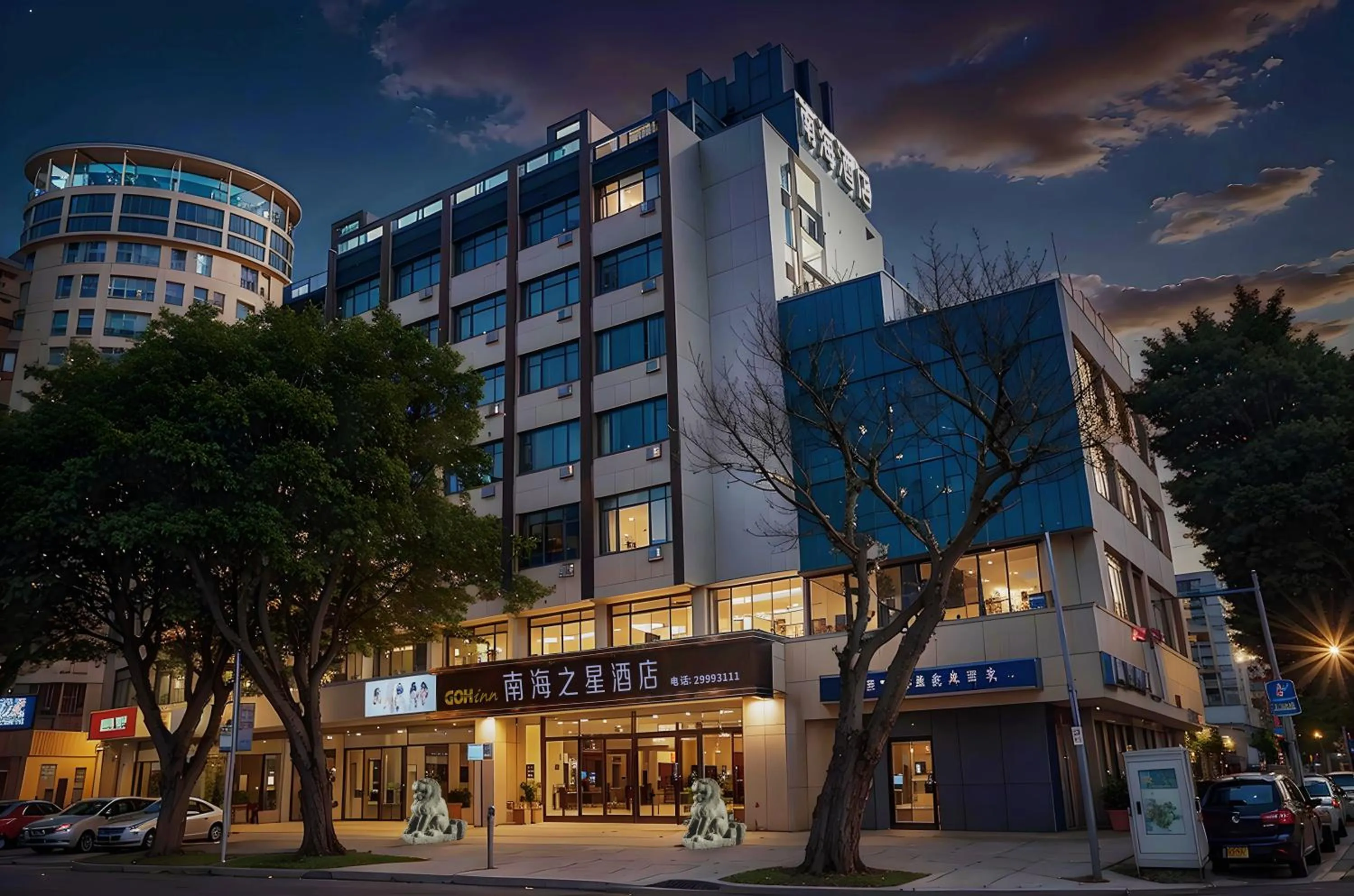 Off site in Shenzhen Green Oasis Hotel, Baoan