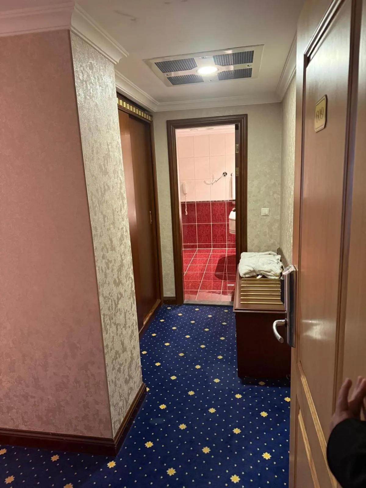 Akar International Hotel