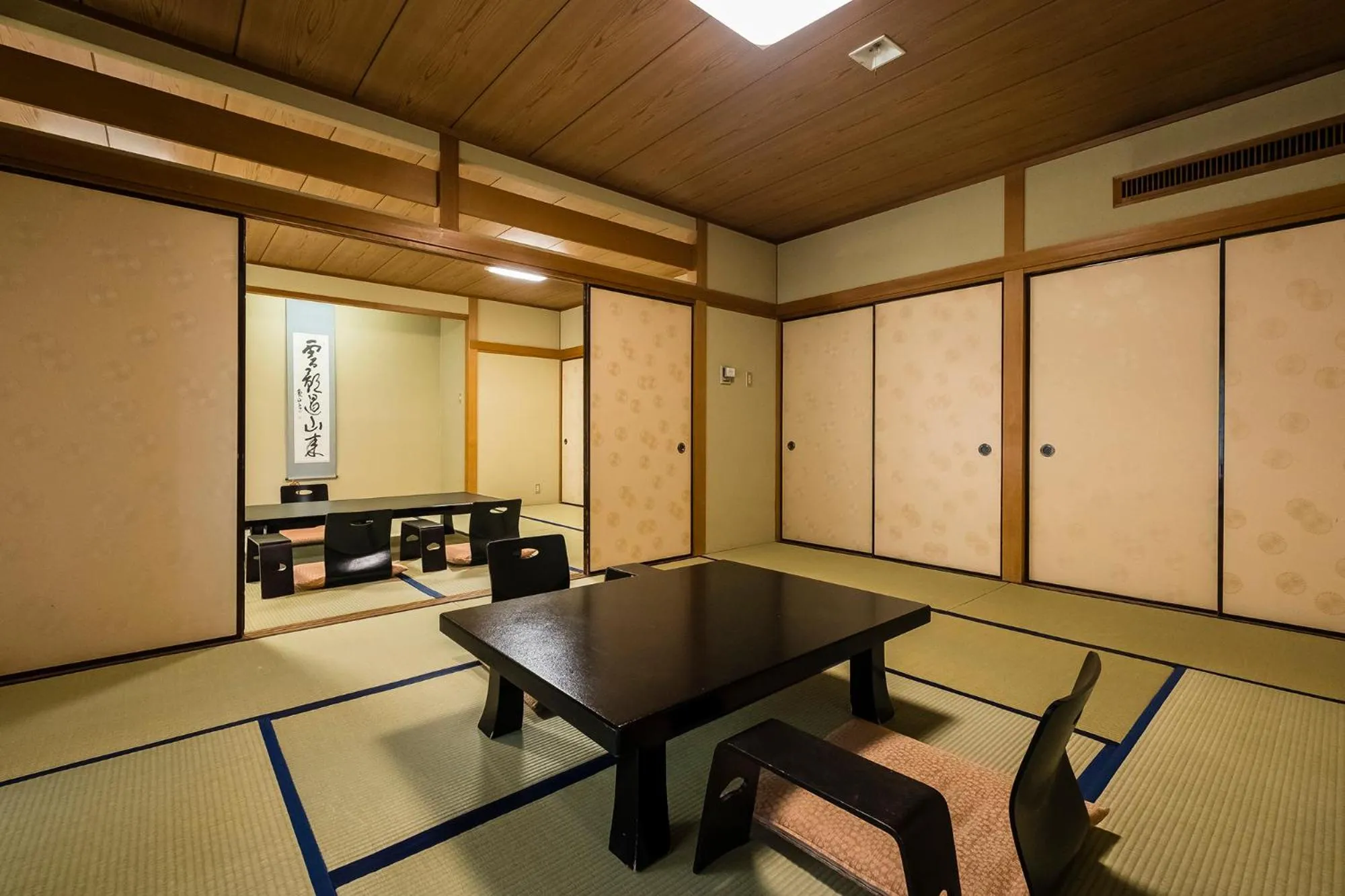 Photo of the whole room in Shiunso