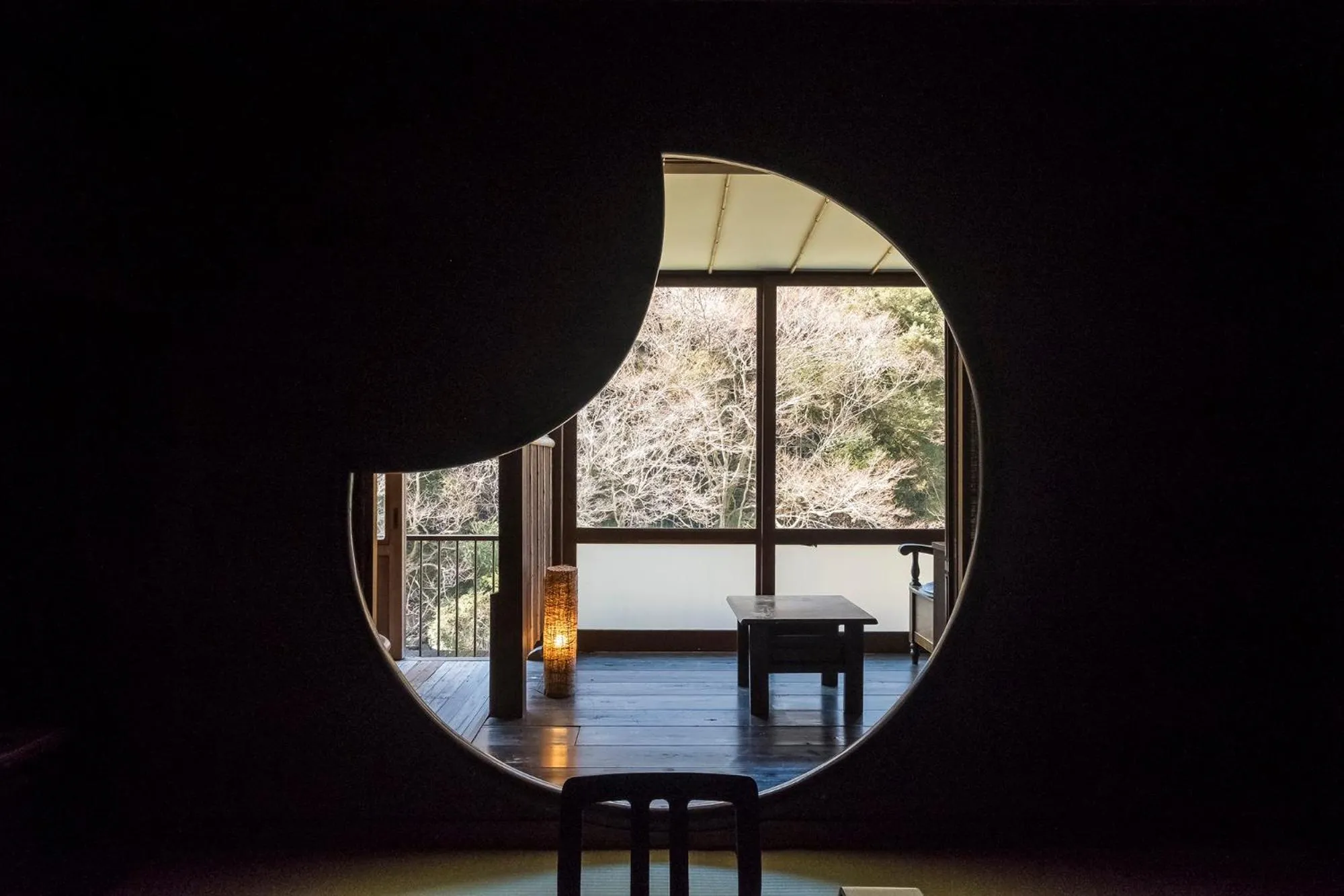 View (from property/room) in Shiunso