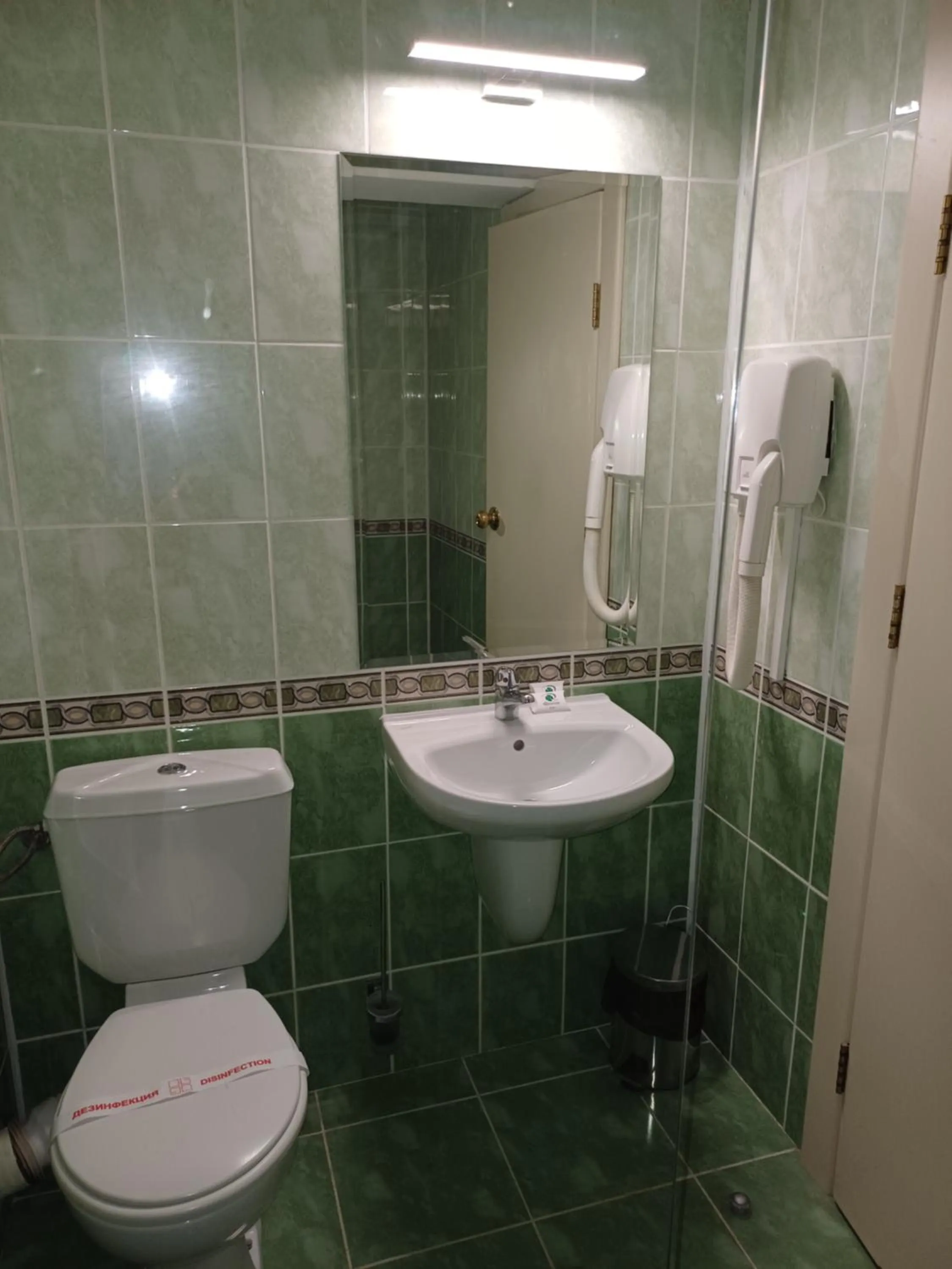 Bathroom in Detelina Hotel