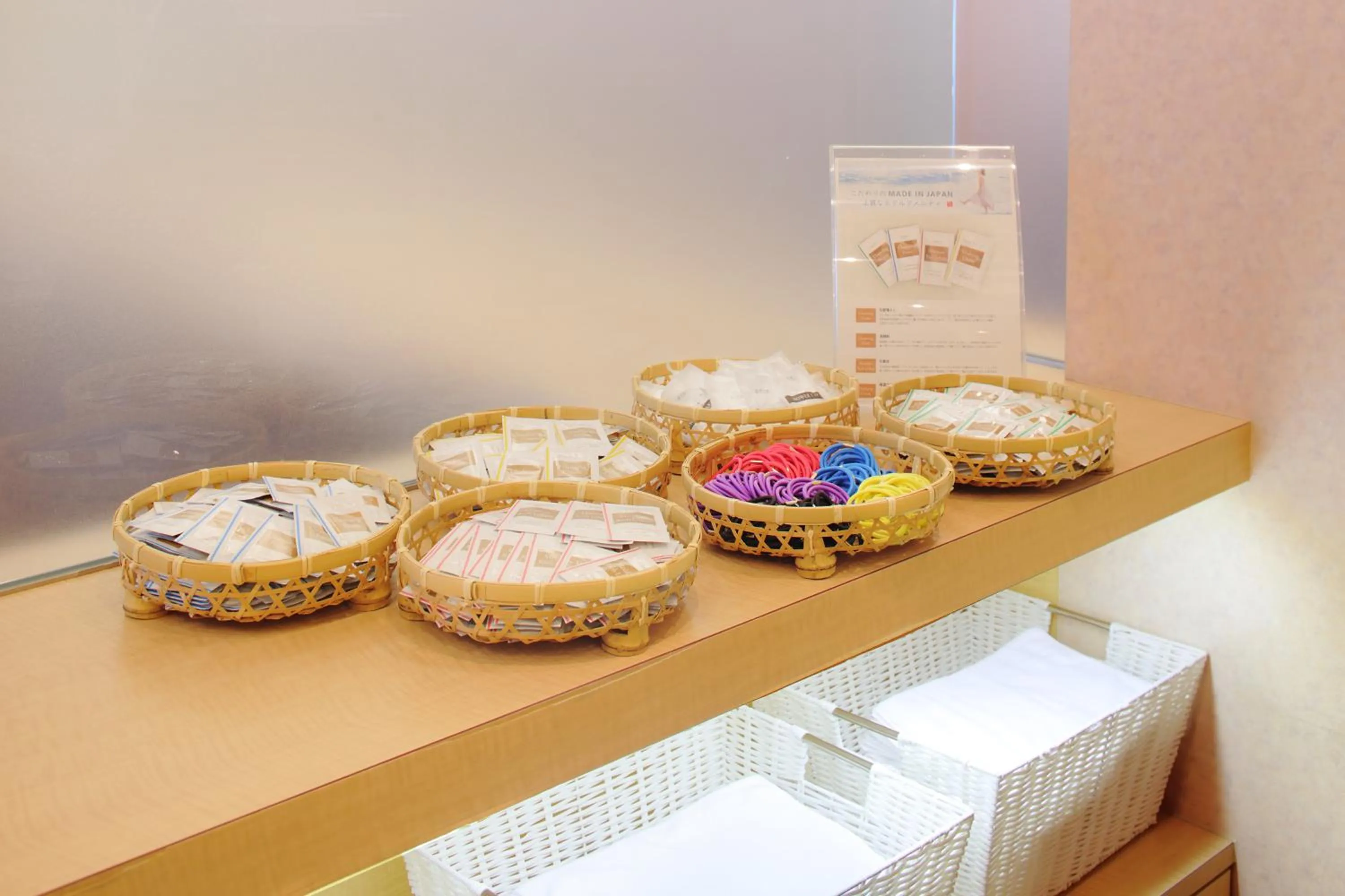 Public Bath in Hotel Nikko Nara