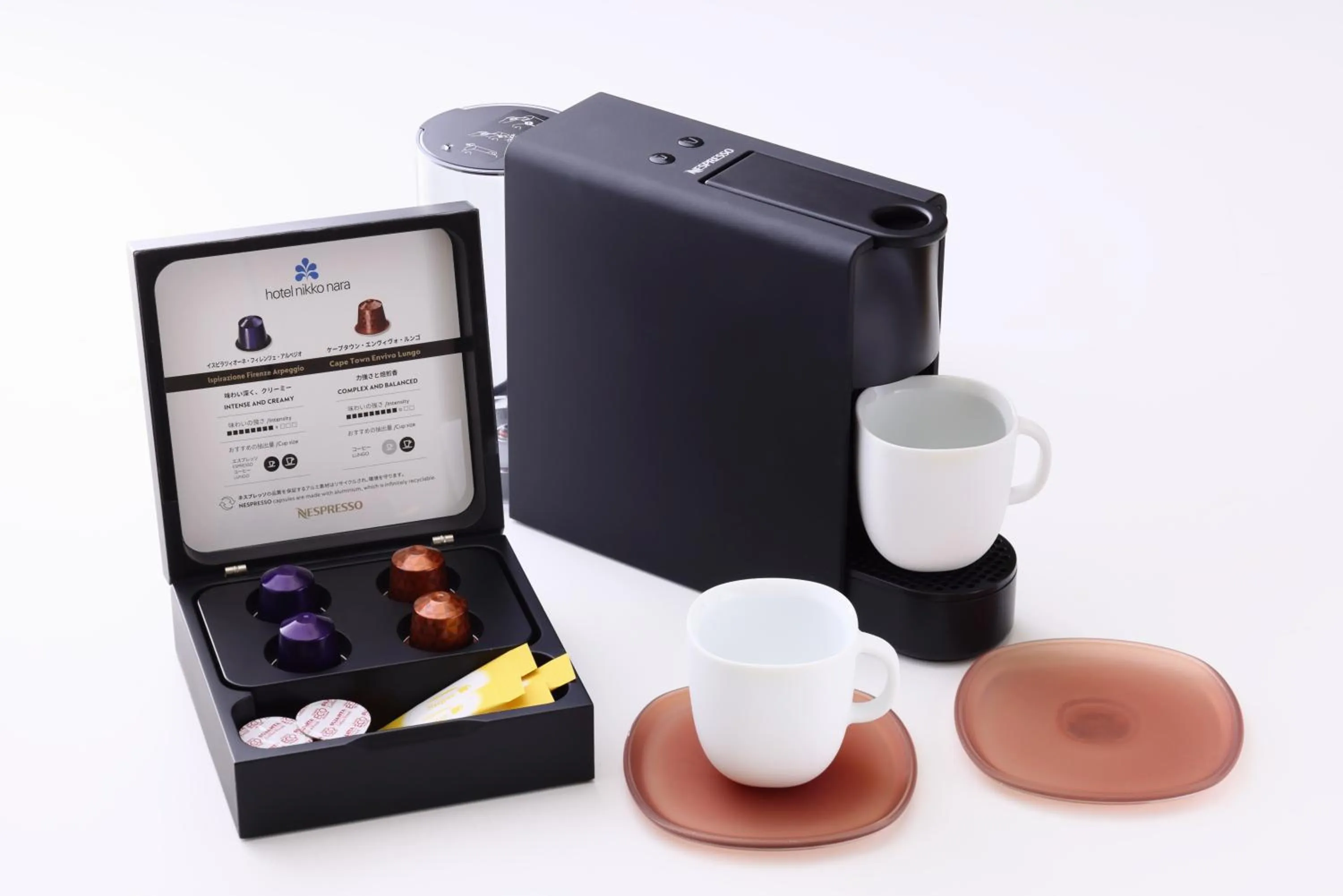 Coffee/tea facilities in Hotel Nikko Nara