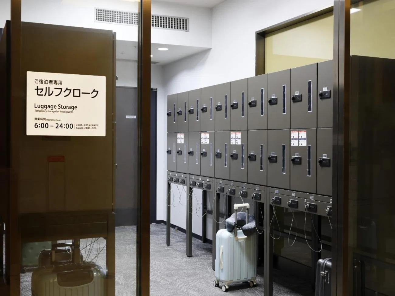 locker in Hotel Nikko Nara