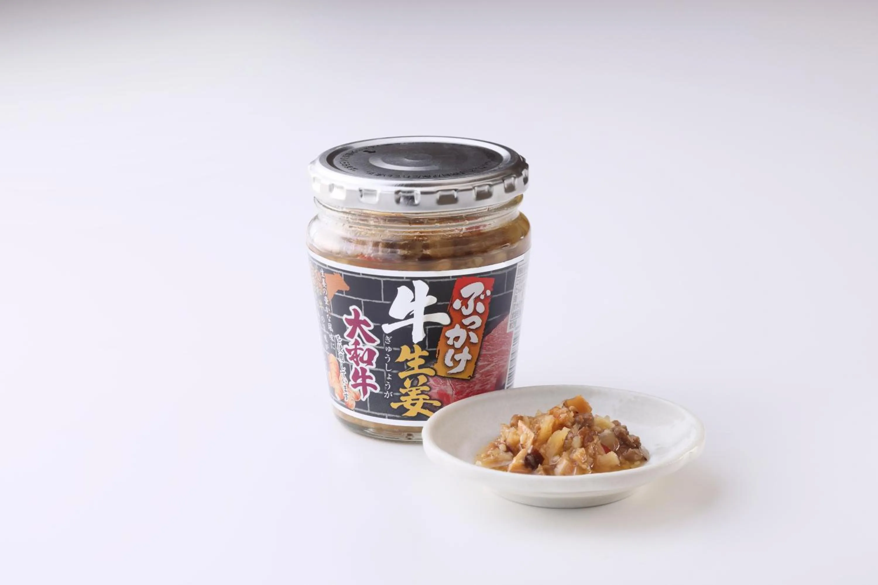 Restaurant/places to eat in Hotel Nikko Nara