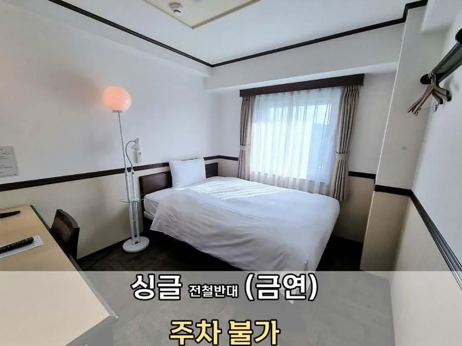 Bed in Toyoko Inn Incheon Bupyeong