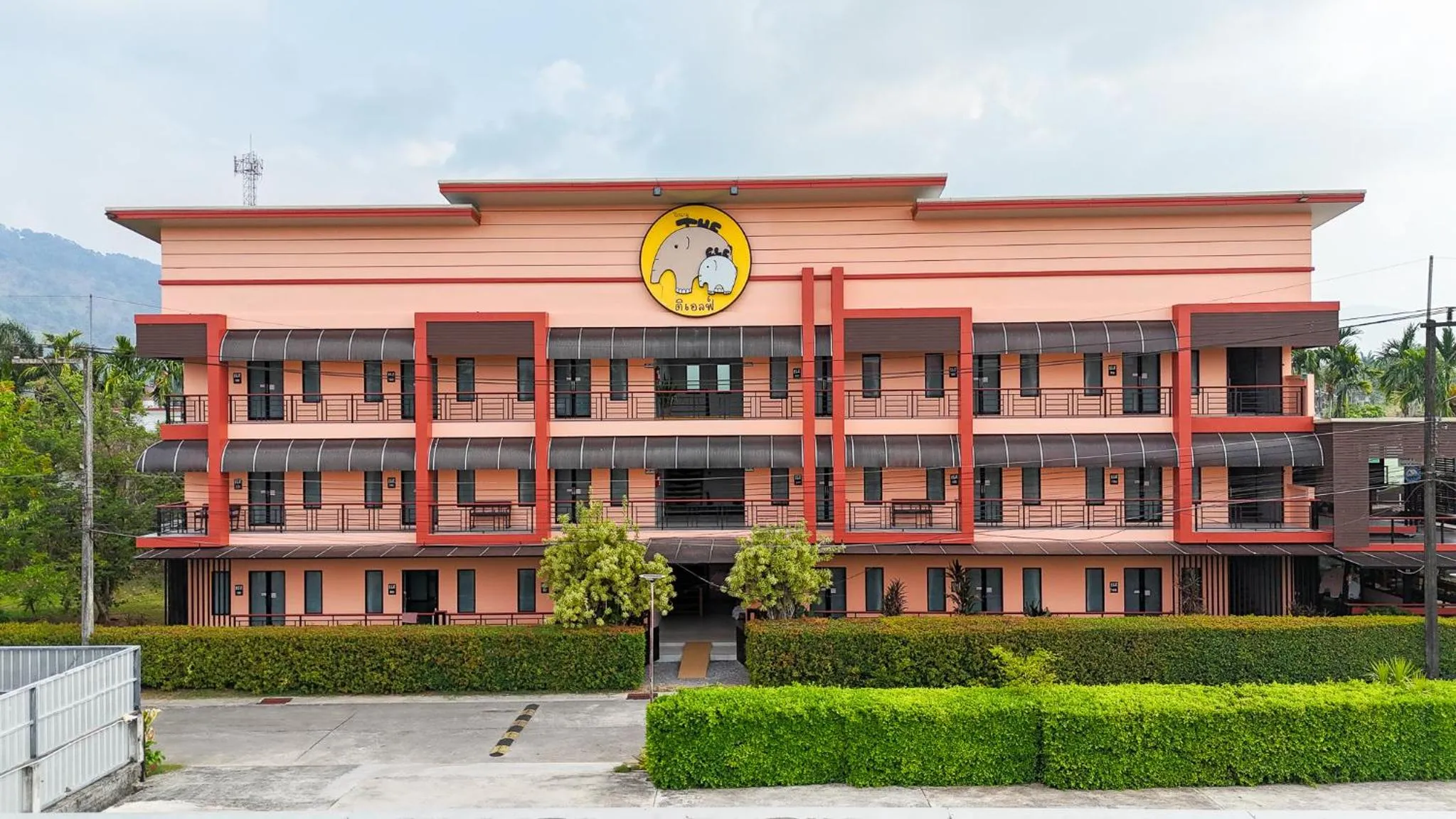 The Ele Hotel Ranong - SHA Extra Plus
