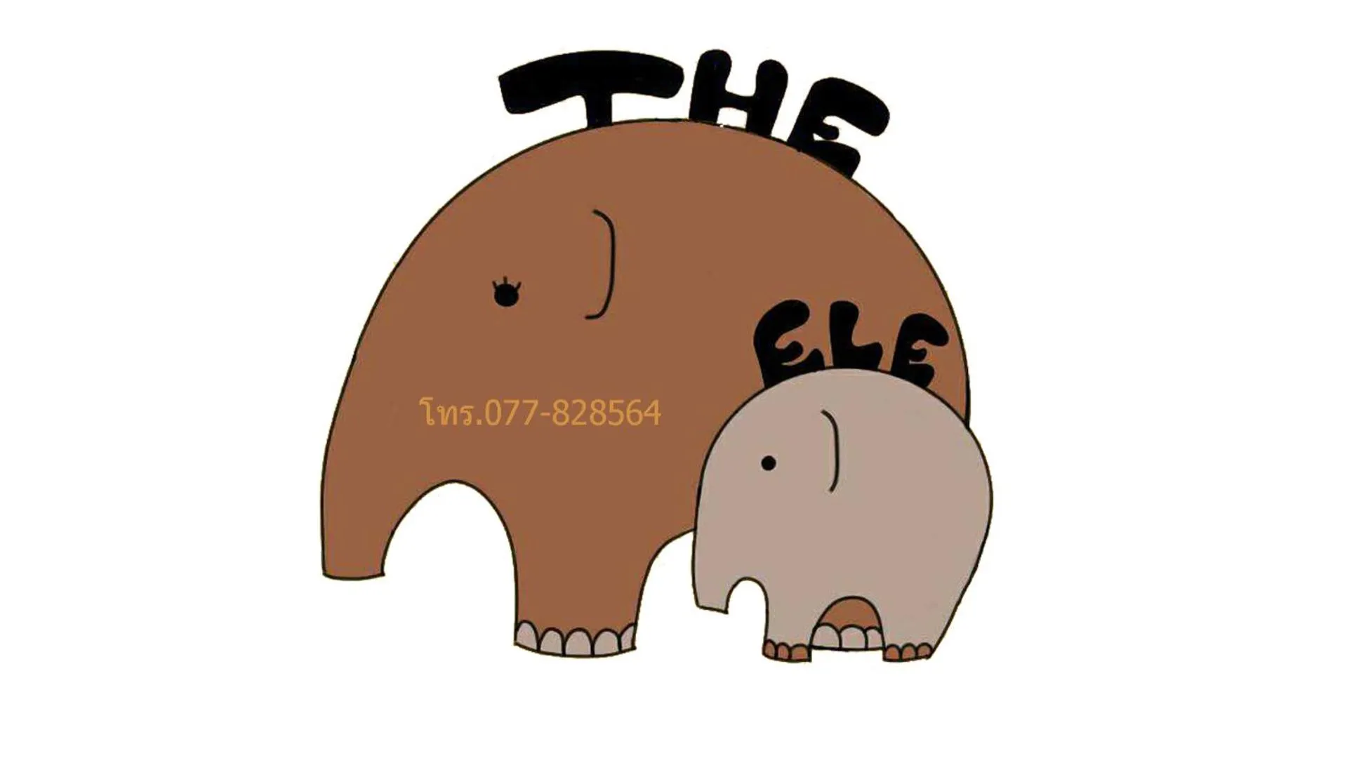 The Ele Hotel Ranong - SHA Extra Plus