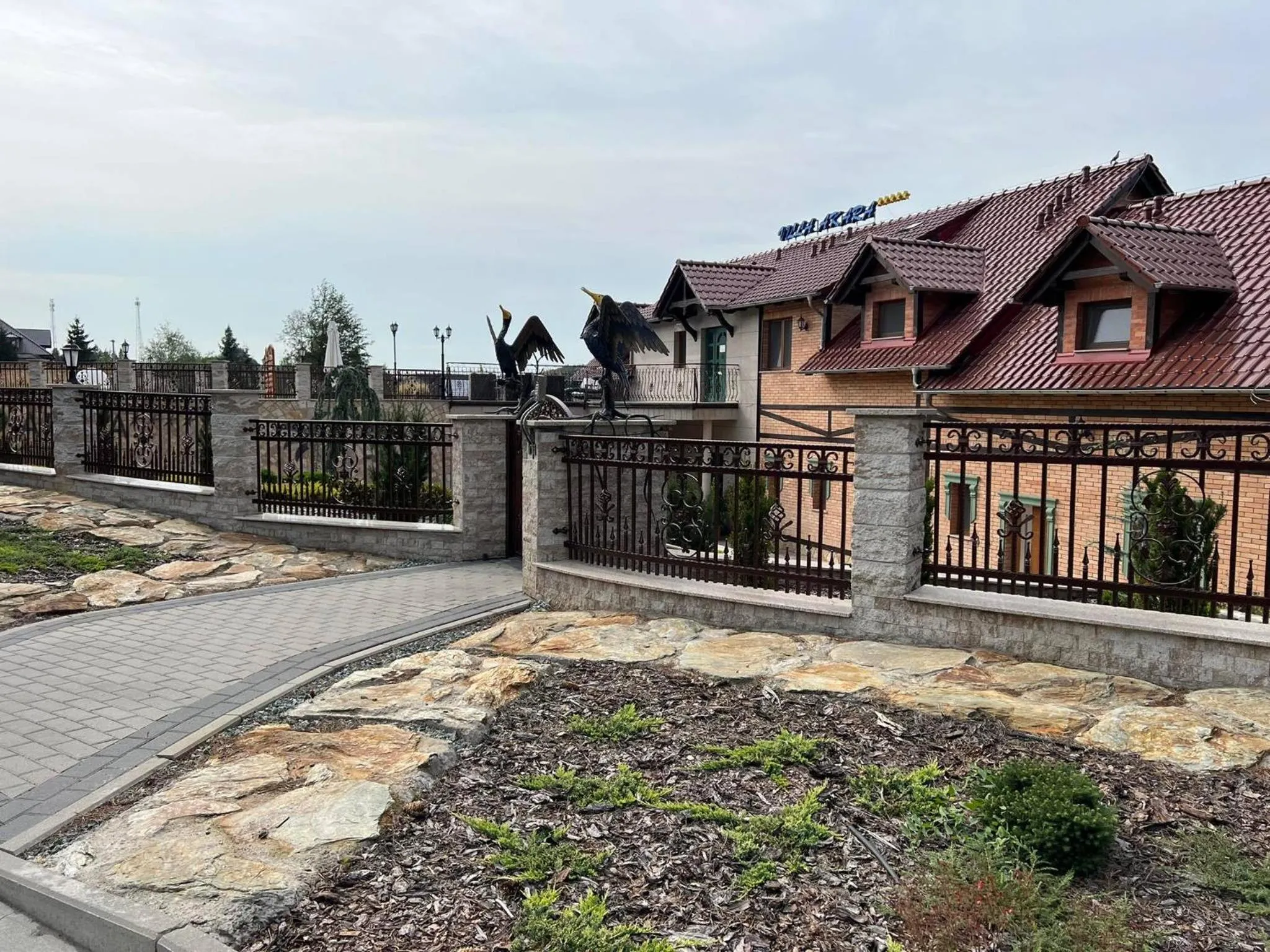 Hotel Kormoran Resort & SPA